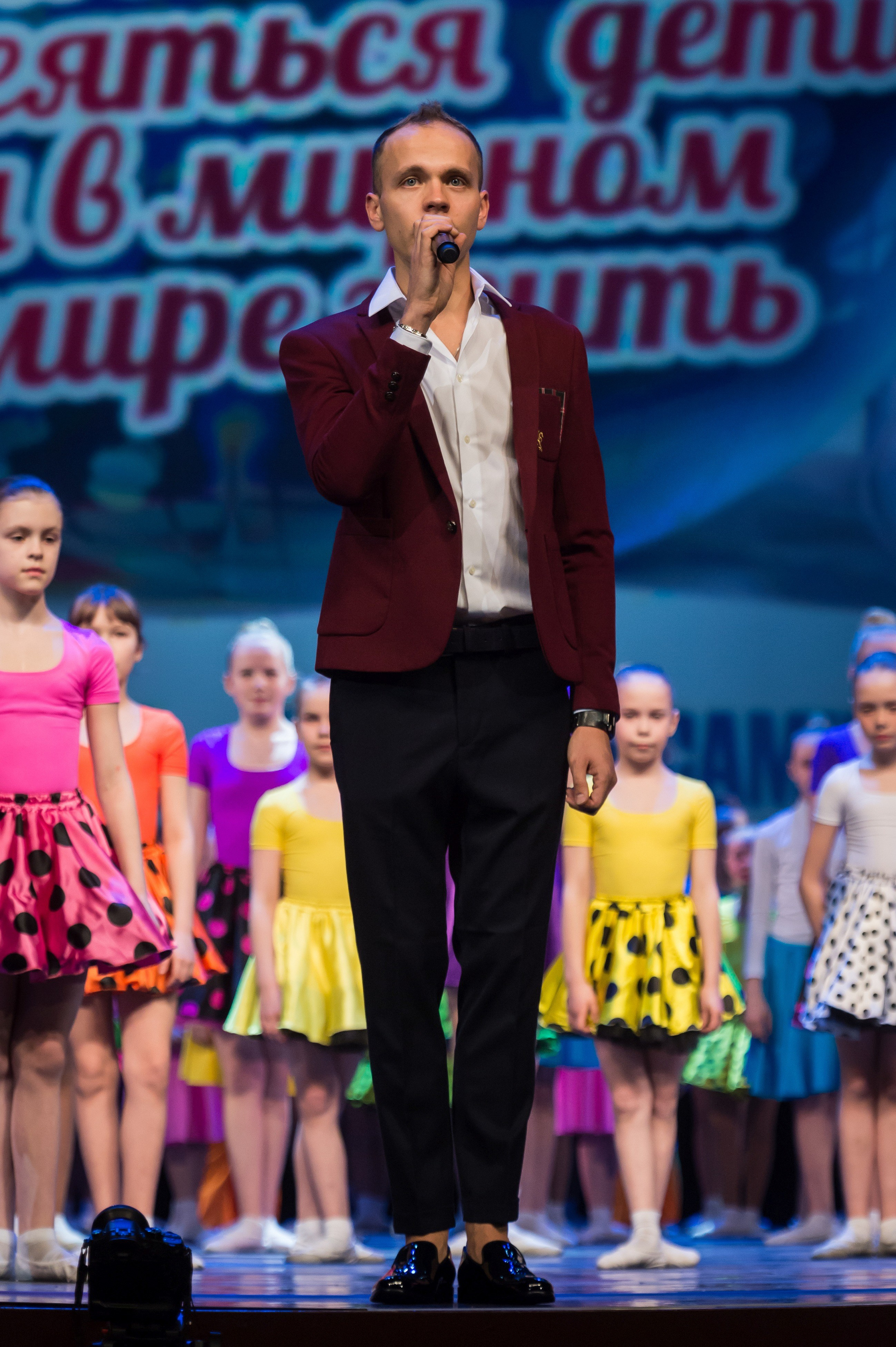 13 мая, часть 2, Кремль, г. Москва. Золотое яблочко