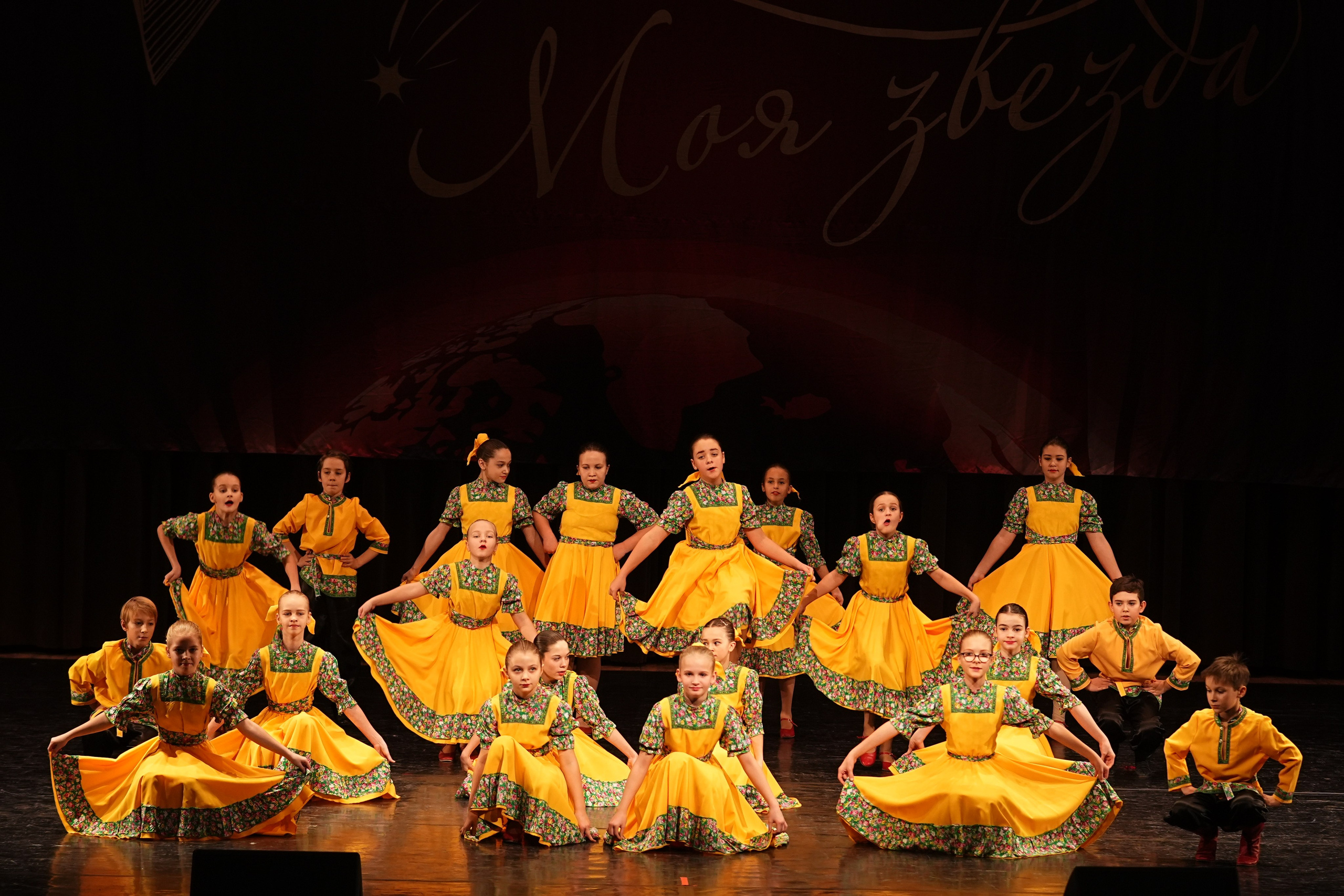 7 декабря, блок 1, г. Москва. Золотое яблочко