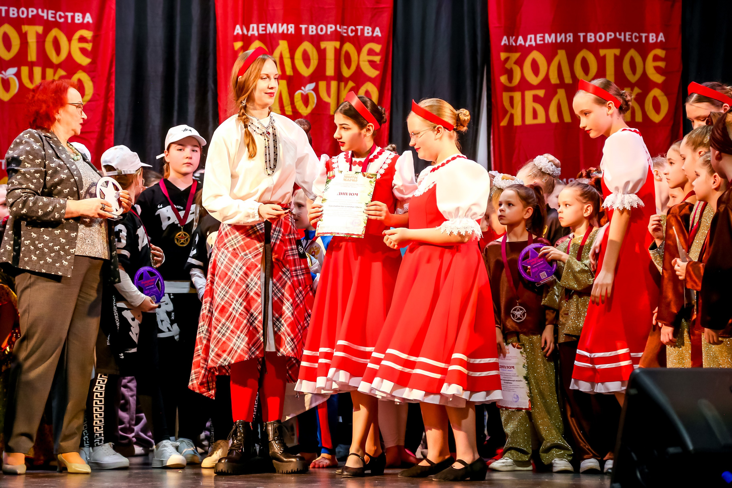 8 февраля, г. Псков. Золотое яблочко