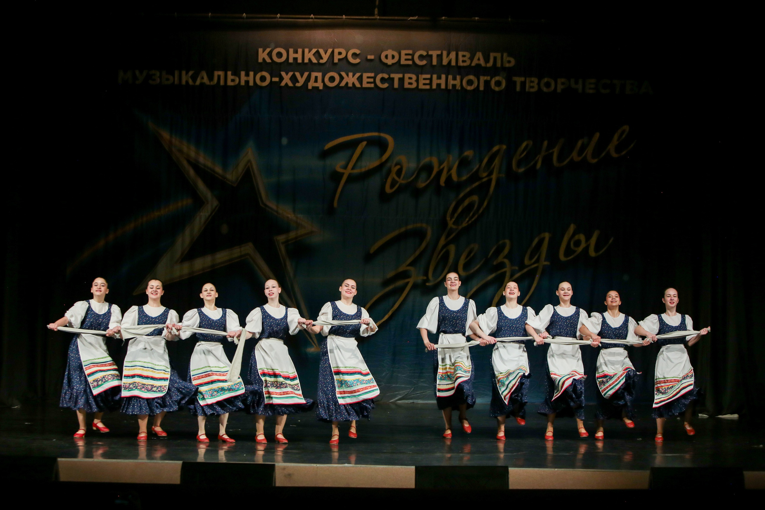 12 апреля, г. Нижний Новгород. Золотое яблочко