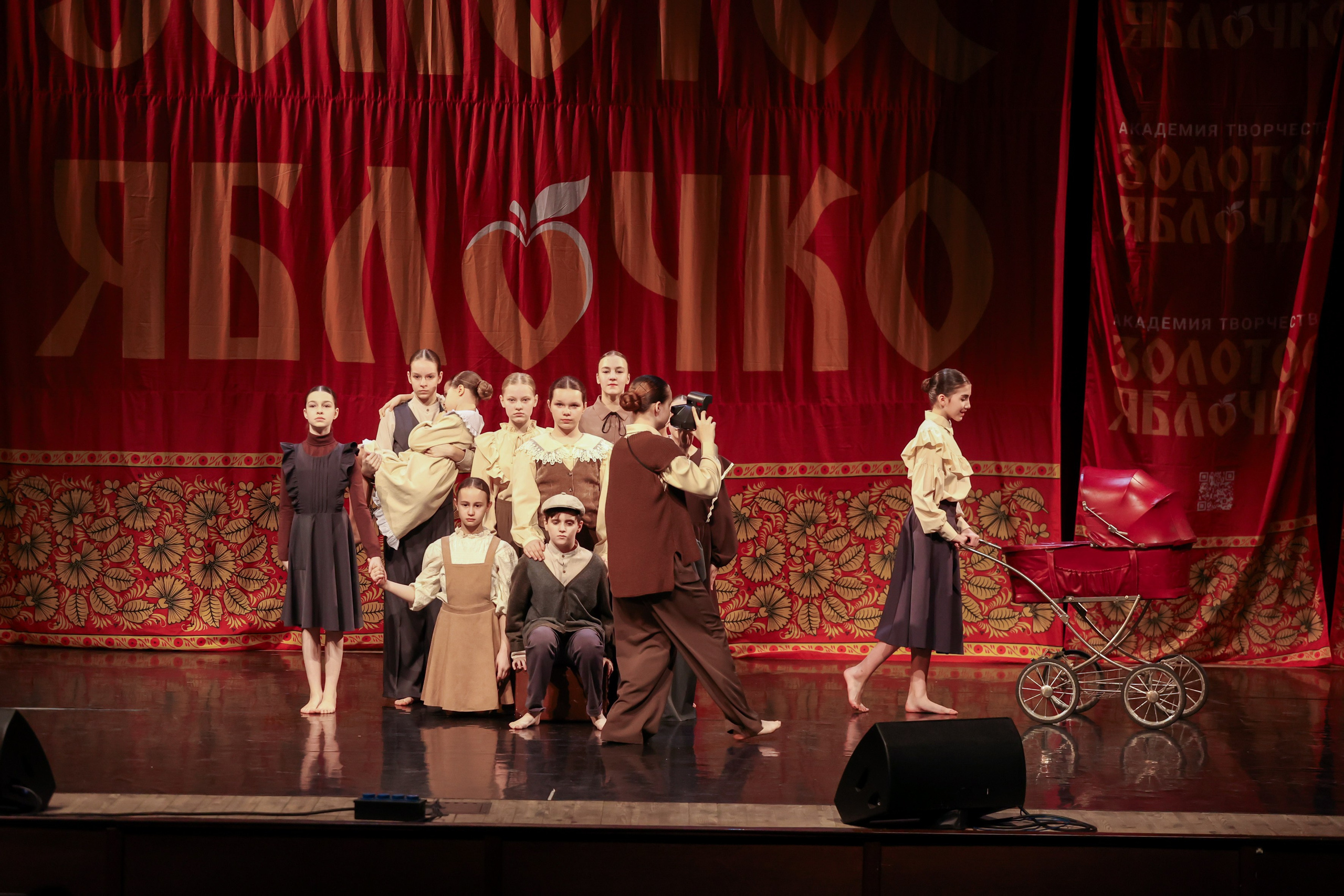 12 апреля, блок 1, г. Москва. Золотое яблочко