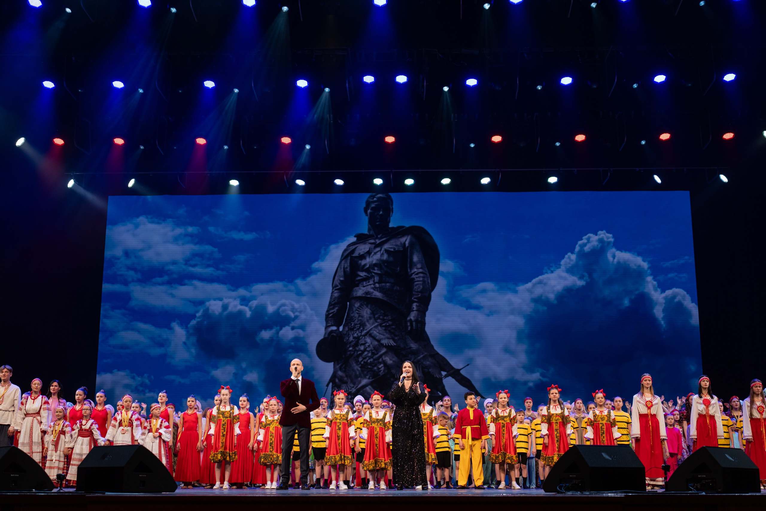 17 мая, г. Москва, Кремль, Концерт. Золотое яблочко