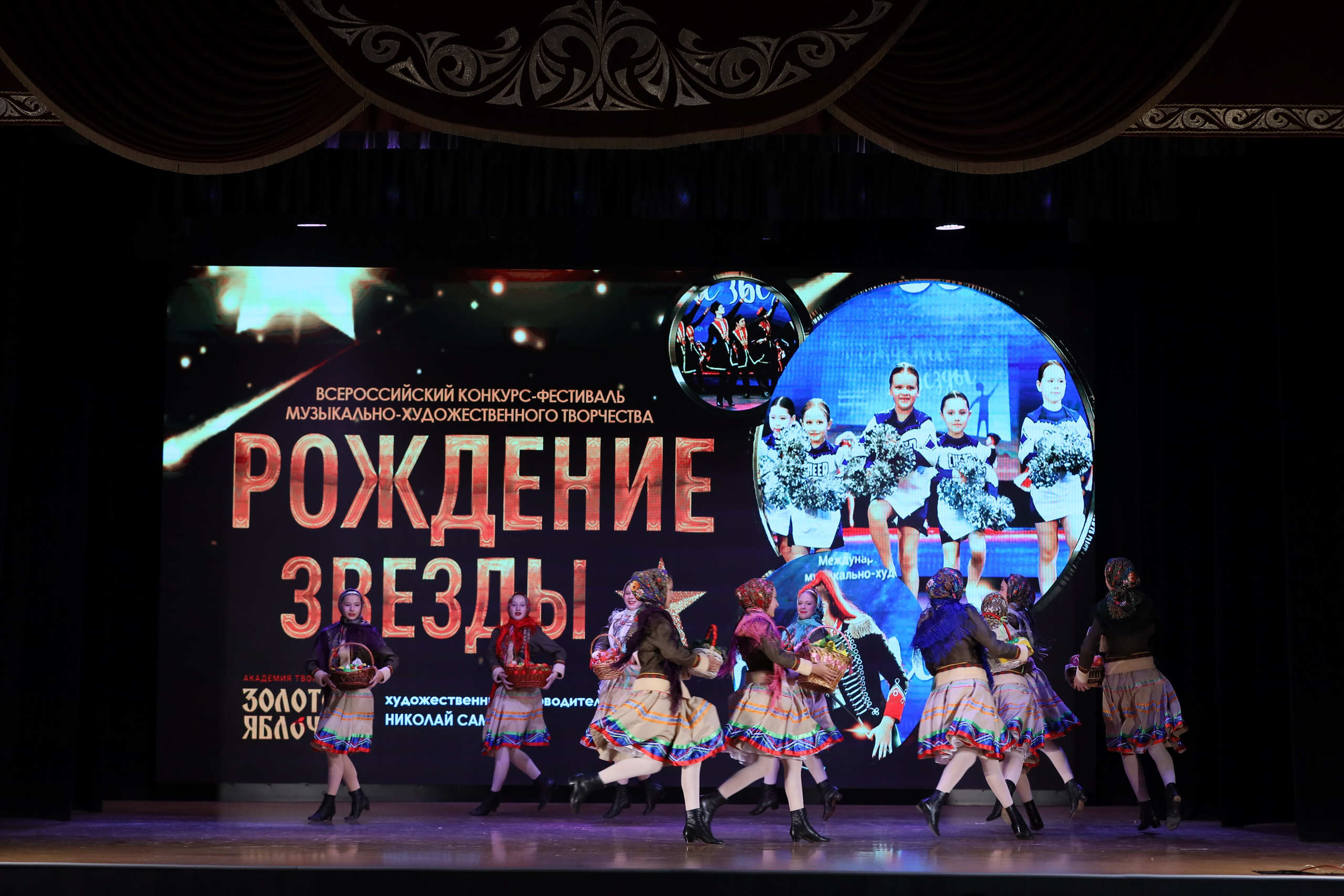 4 ноября, блок 1, видео, номера 1-13, г. Краснодар. Золотое яблочко