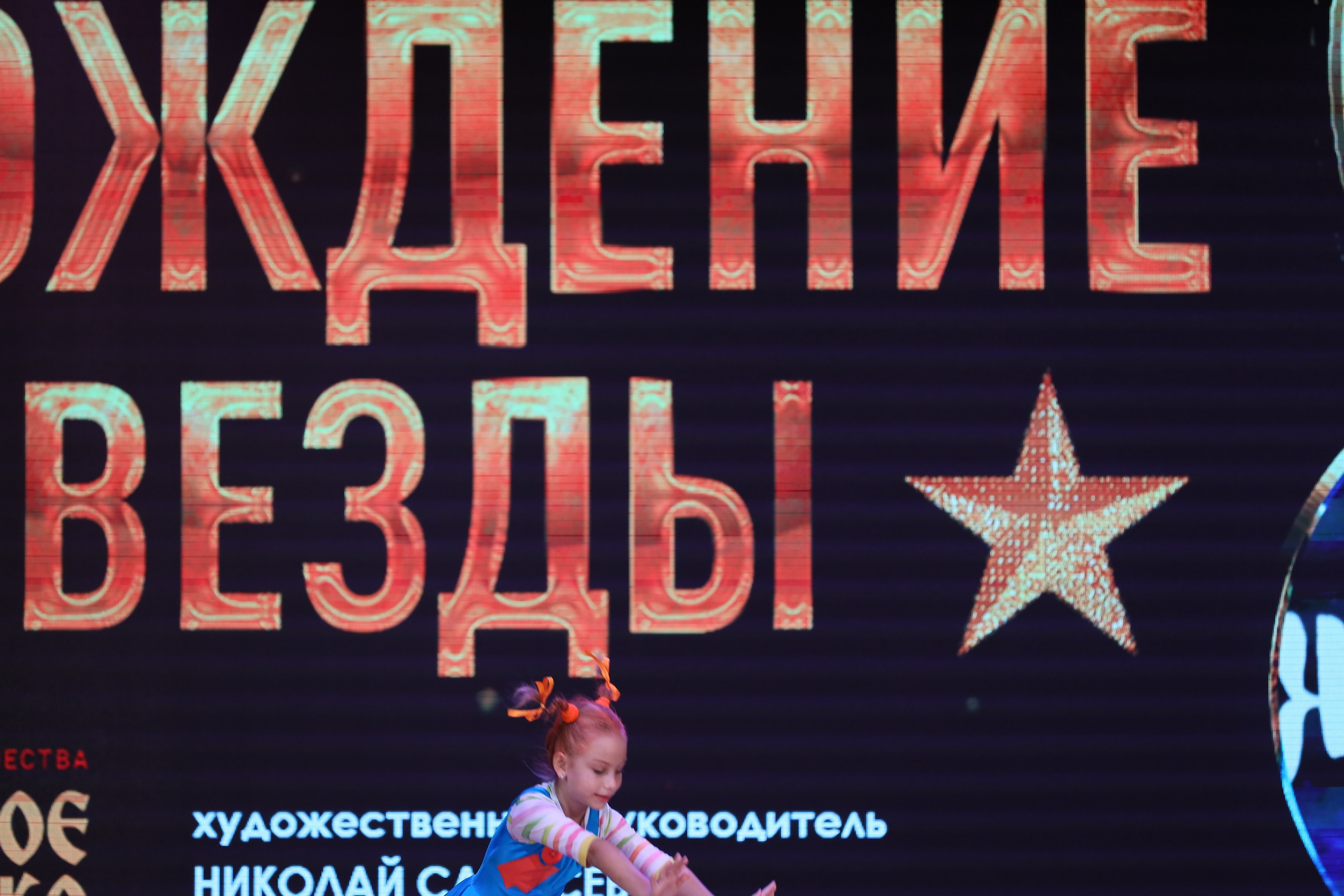 4 ноября, блок 1, видео, номера 49-58, г. Краснодар. Золотое яблочко