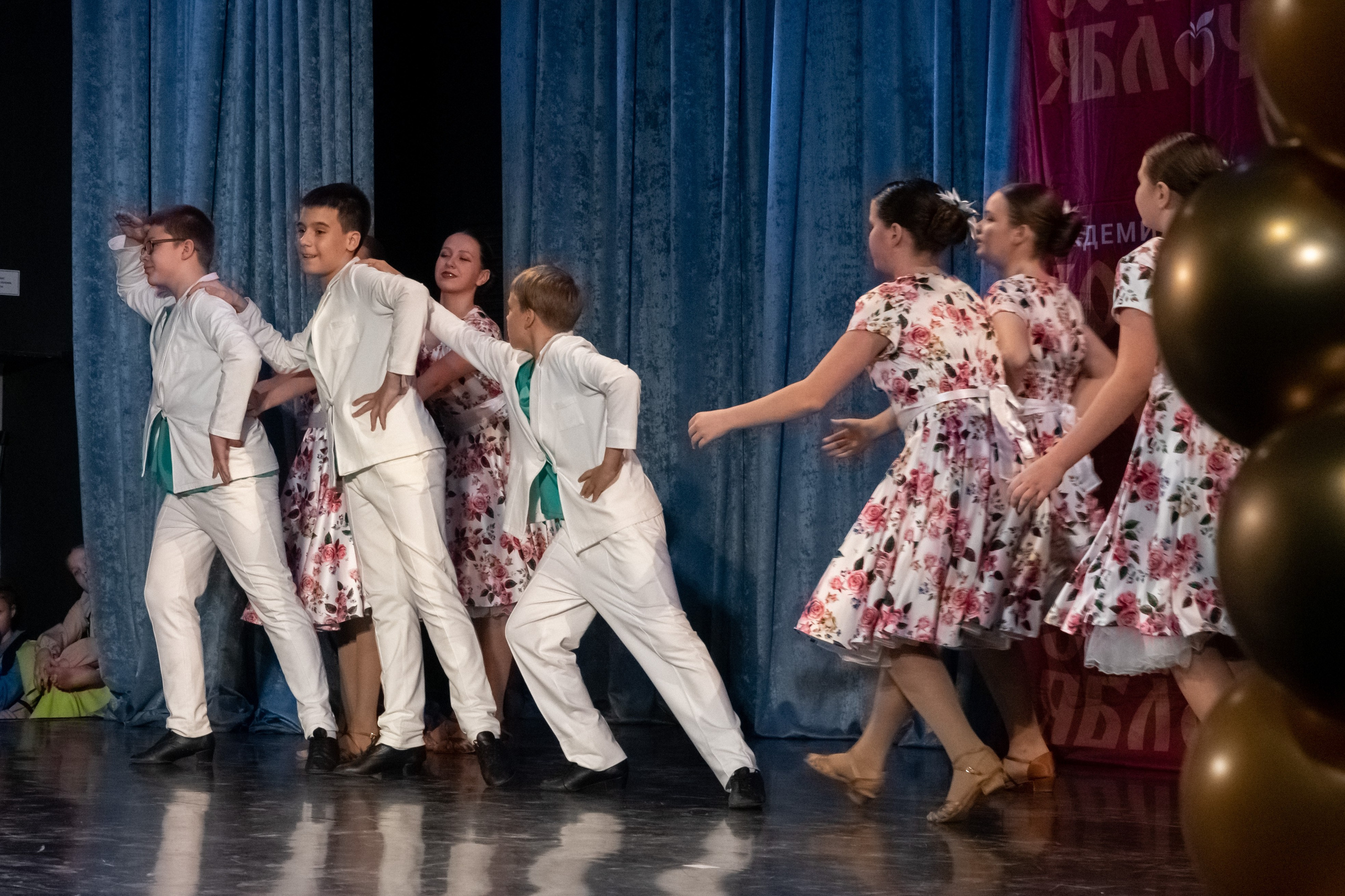 7 декабря, г. Выборг. Золотое яблочко