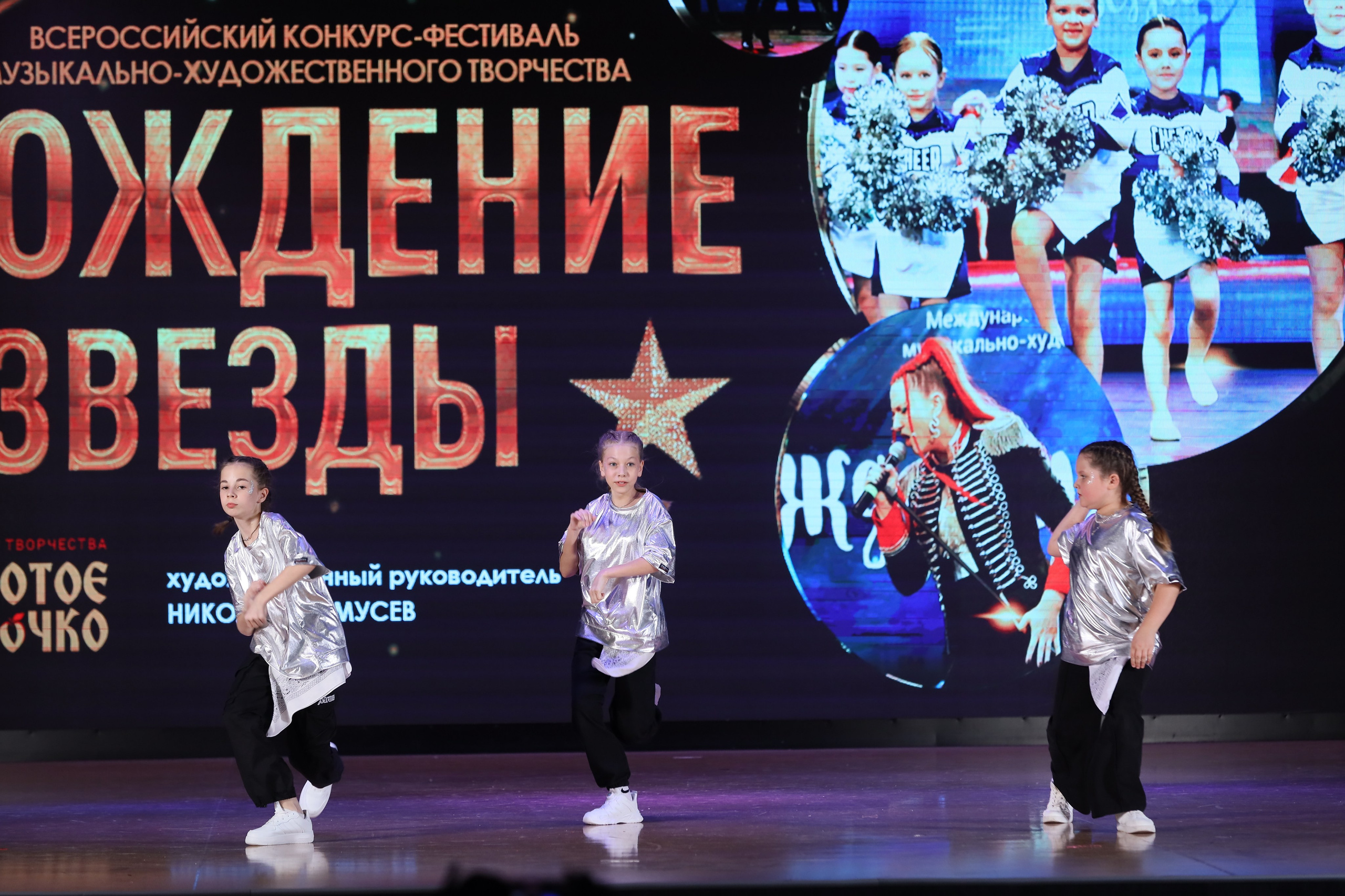 4 ноября, блок 1, видео, номера 49-58, г. Краснодар. Золотое яблочко