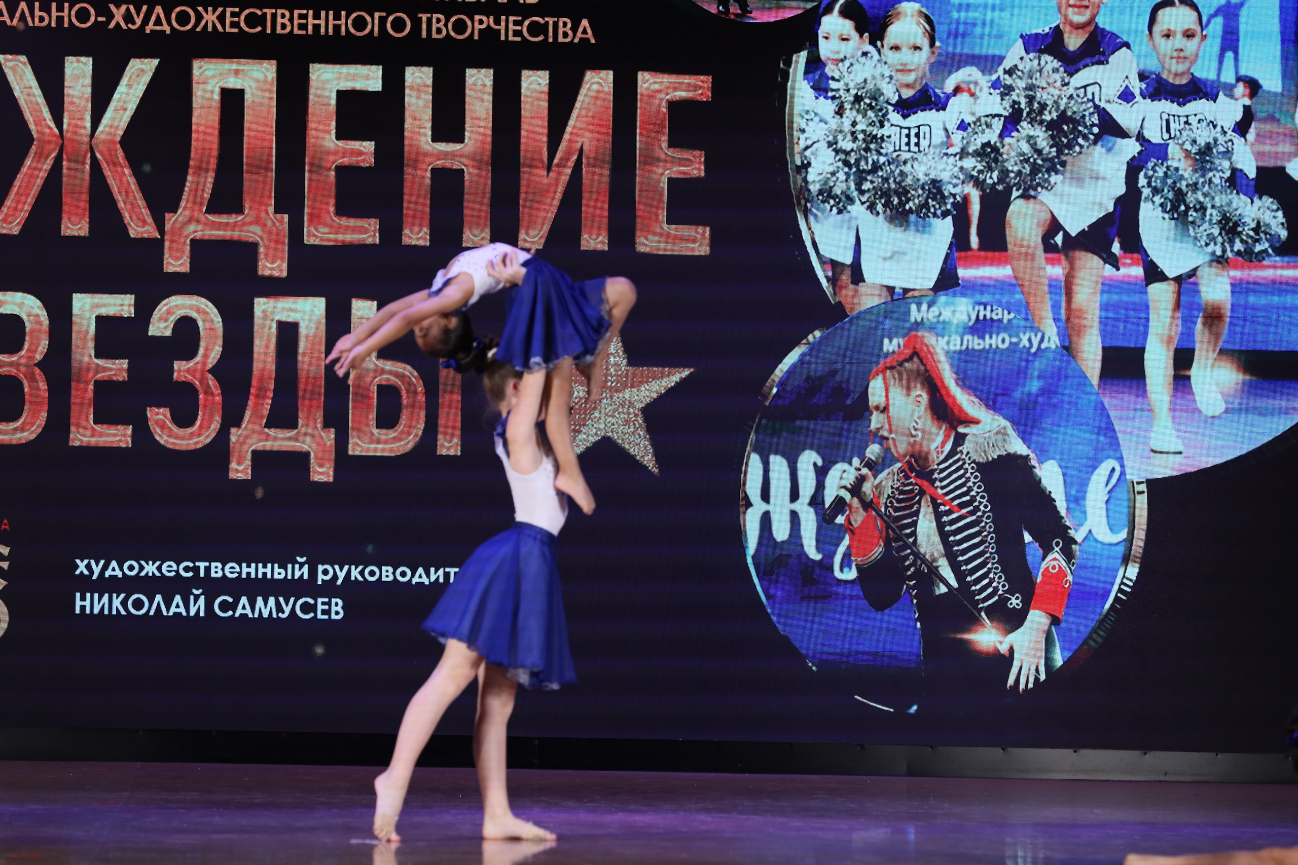 4 ноября, блок 1, видео, номера 14-29, г. Краснодар. Золотое яблочко