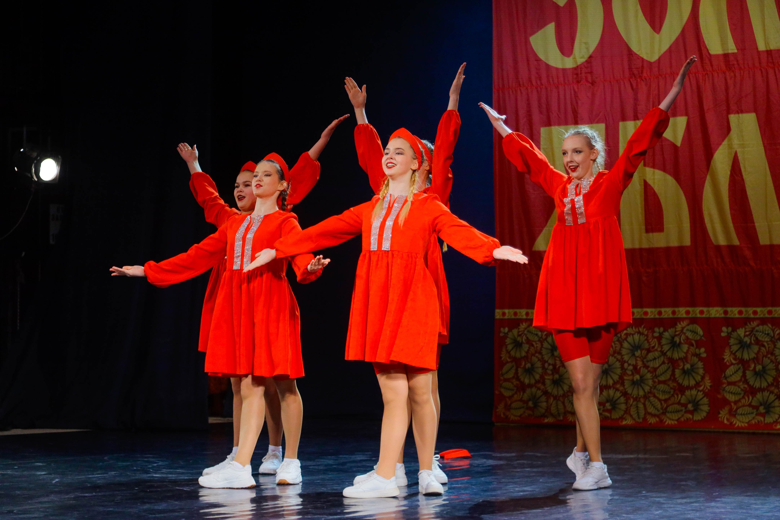 9 февраля, г. Петрозаводск. Золотое яблочко