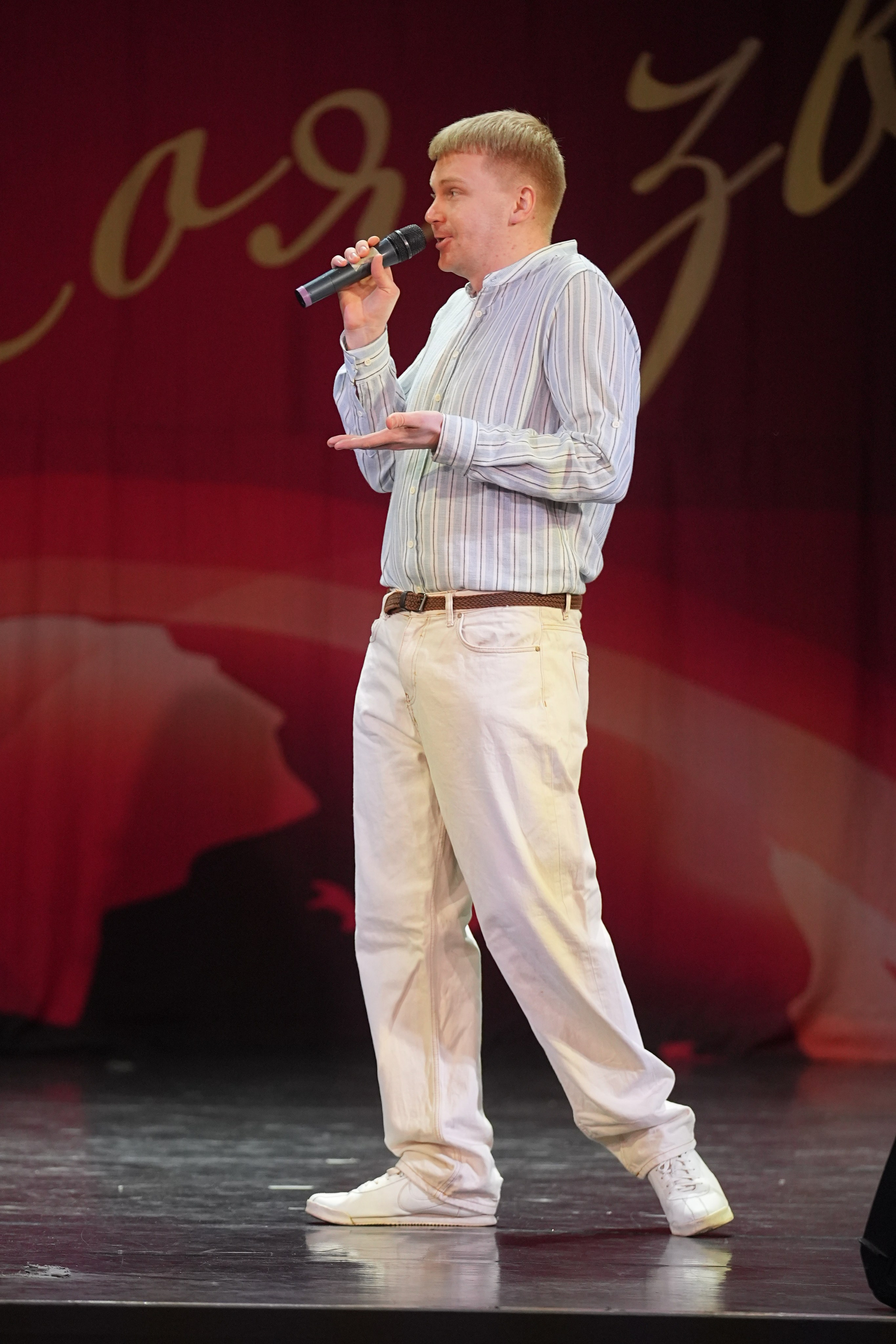 15 февраля, блок 2, г. Санкт-Петербург. Золотое яблочко