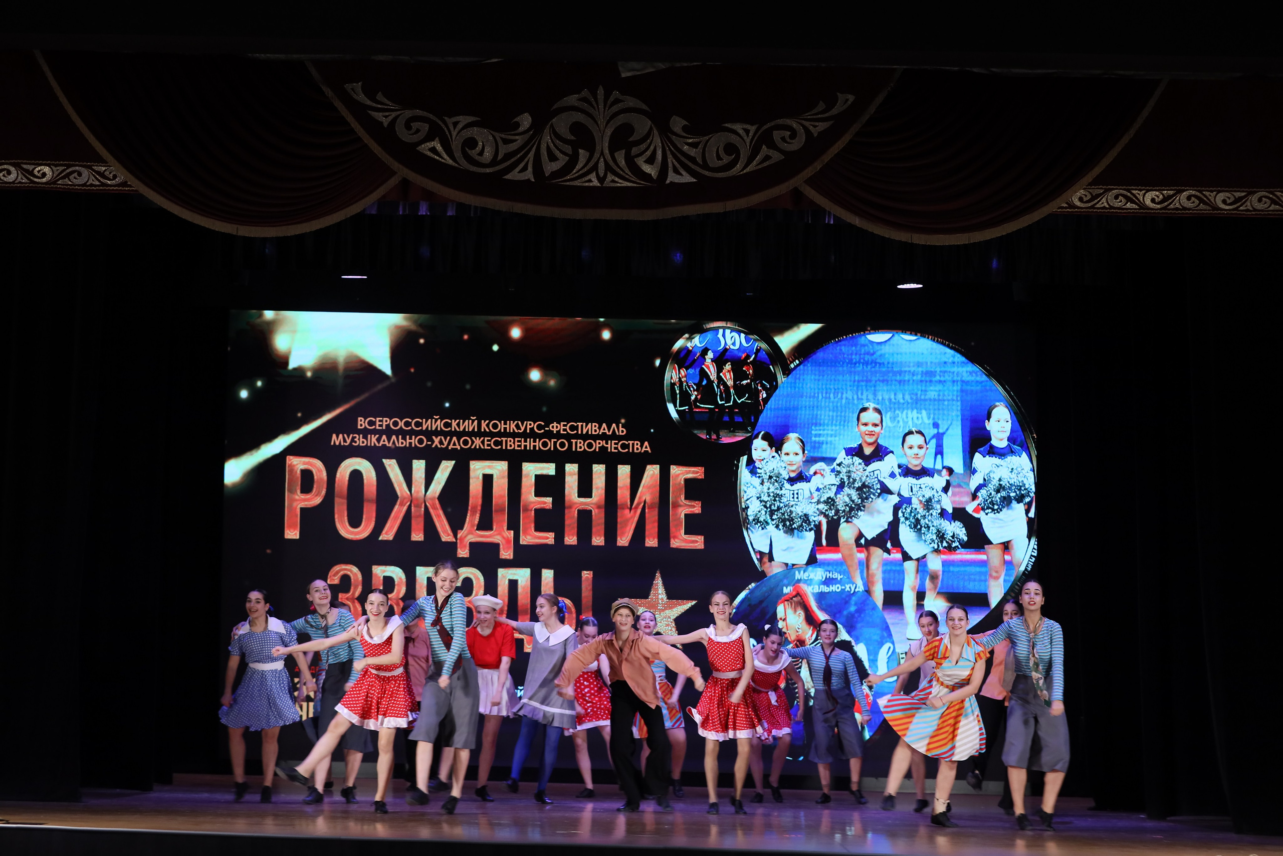 4 ноября, блок 1, видео, номера 49-58, г. Краснодар. Золотое яблочко