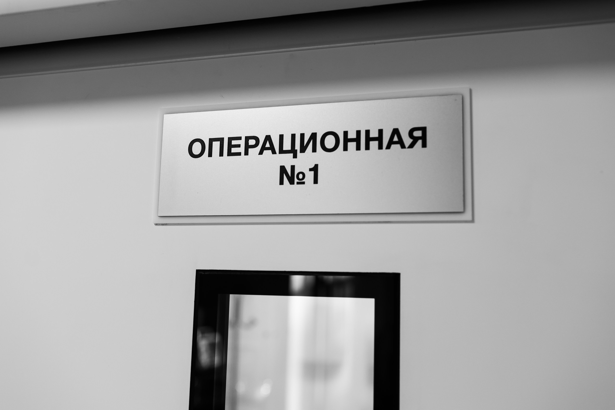 Рождение Карины. Фотограф на роды в Санкт-Петербурге Екатерина Сысоева