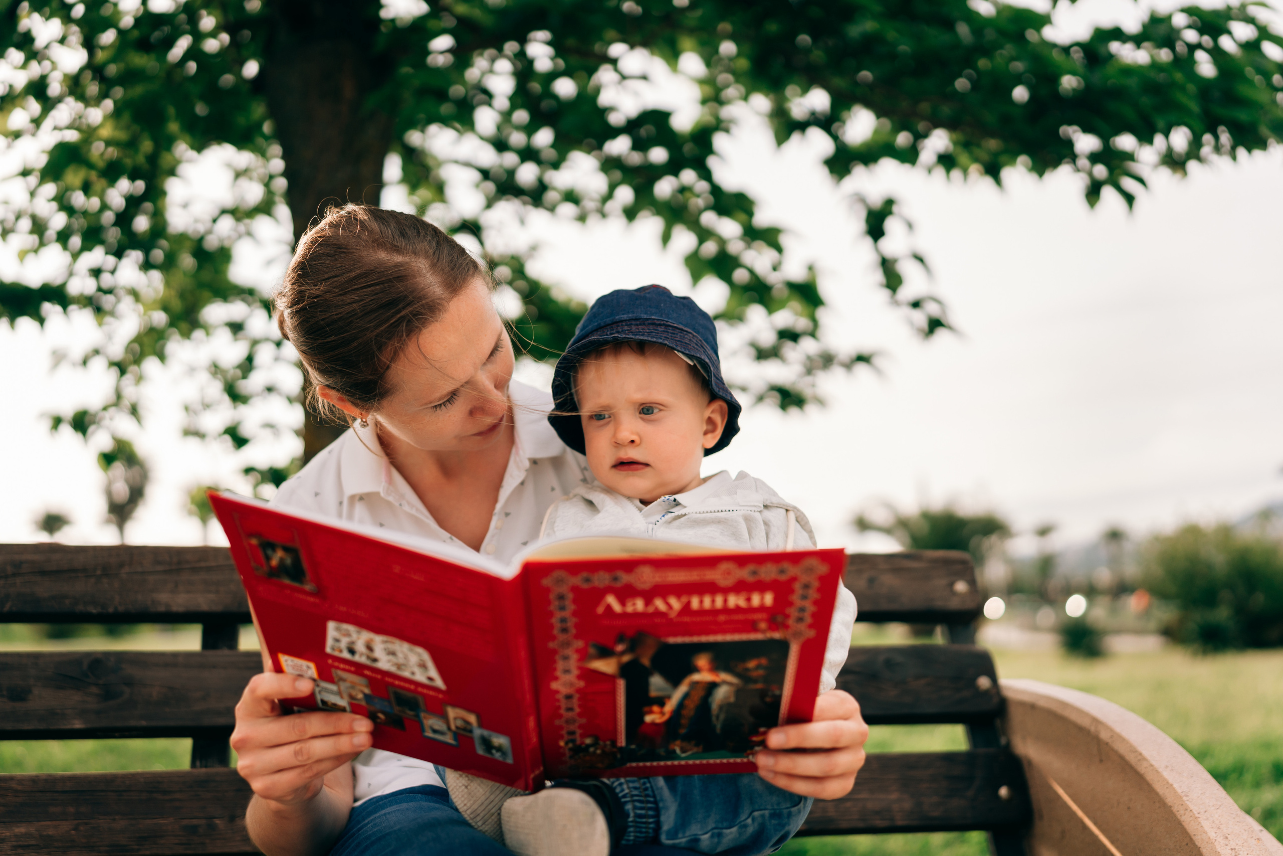 Sasha. Семейный фотограф в Москве Ирина Жур