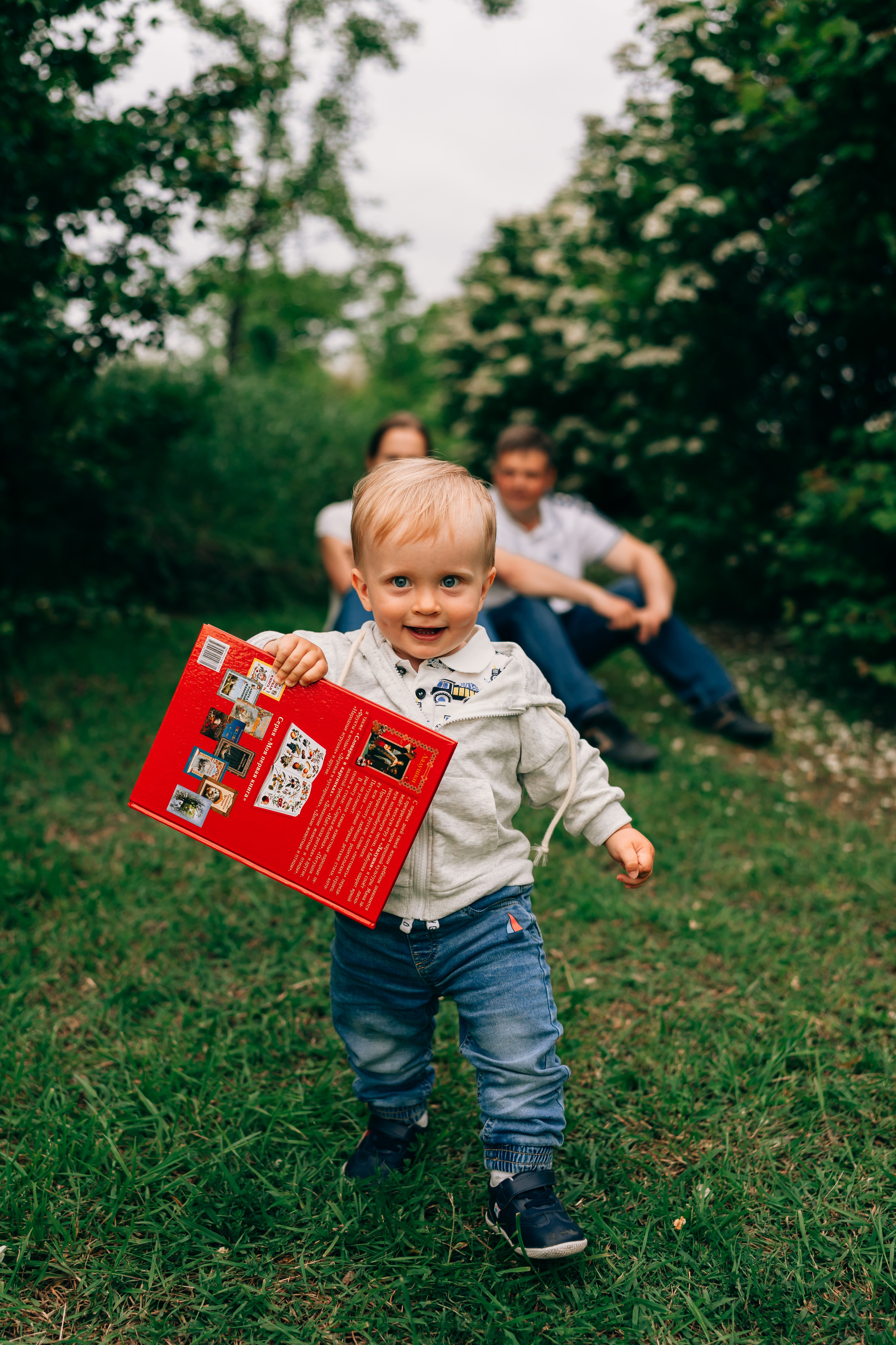 Sasha. Семейный фотограф в Москве Ирина Жур