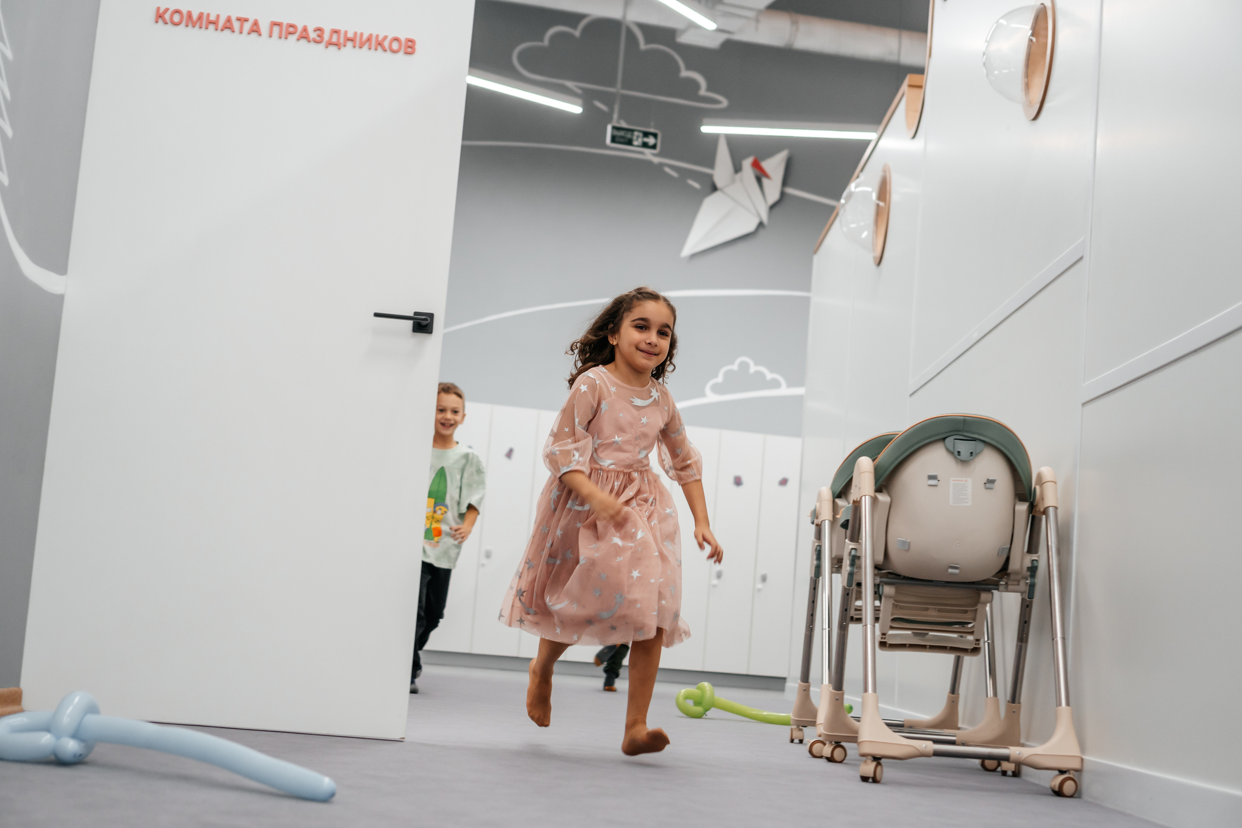 развлекательный центр Набеги