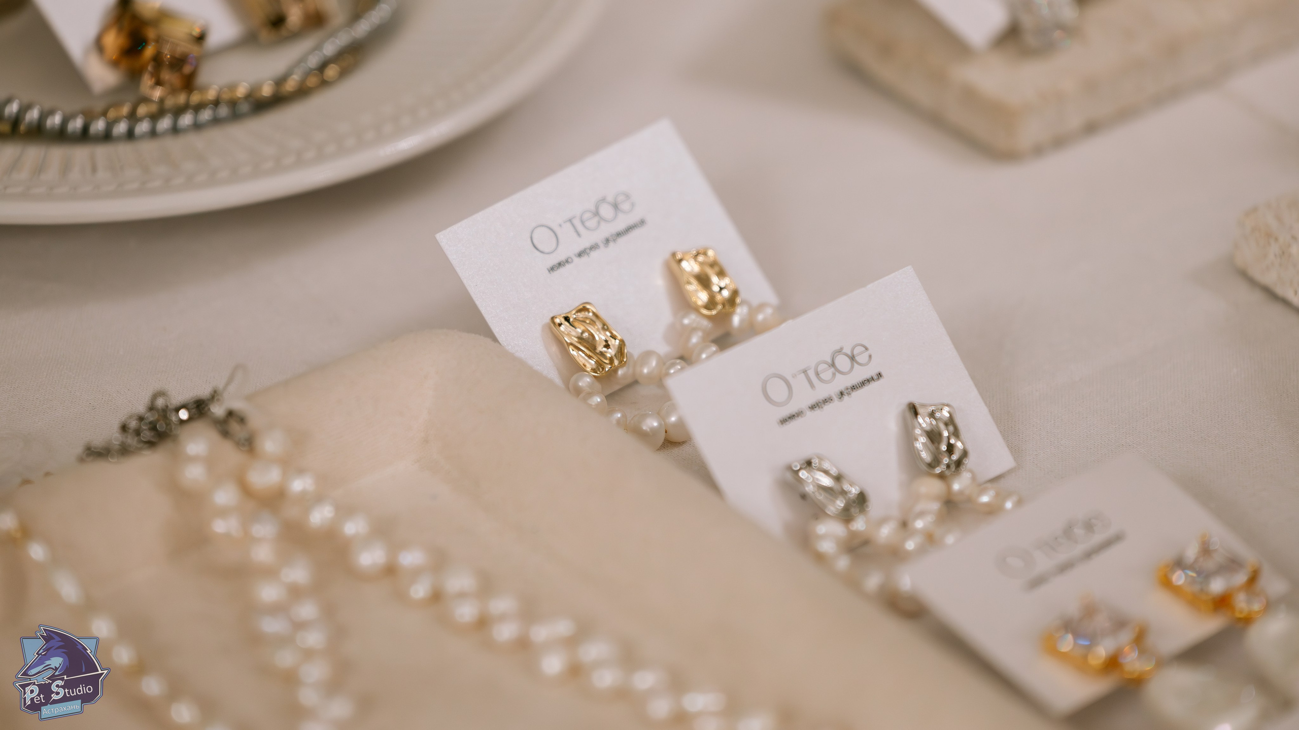 Человек года 2024. Кадр Плюс — Фотография с характером «Визуальный продюсер и фотограф Марк Файзулин»