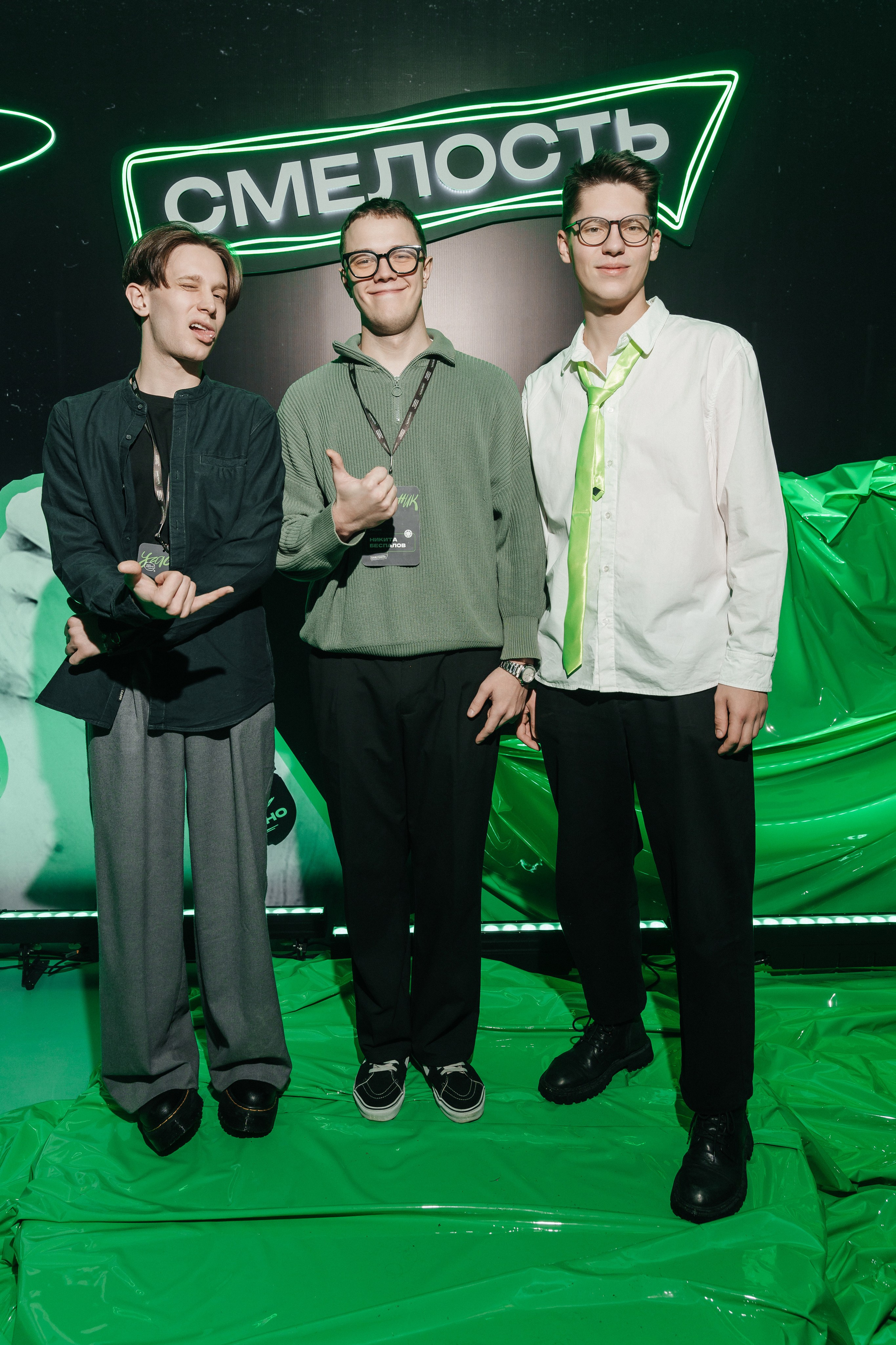 Смелость. Фотограф Кирилл Бабий