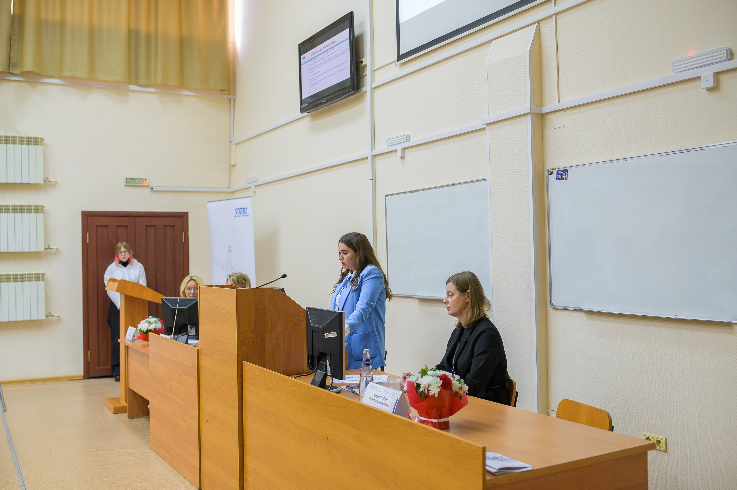 VIII Съезд хирургов Сибирского Федерального округа. Фотограф в Кемерово Владислав Шульц