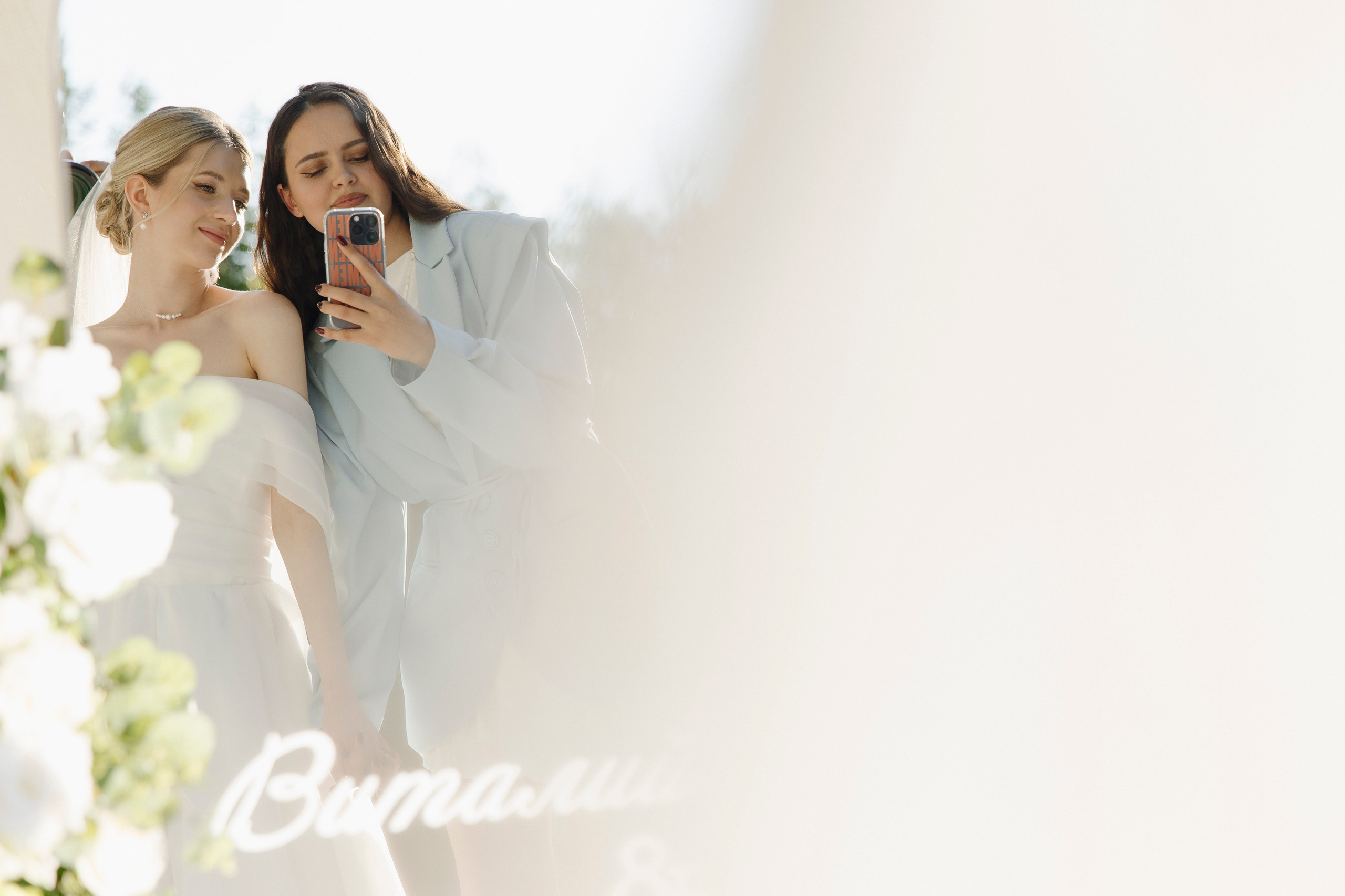 Ирина и Виталий. Свадебный фотограф Курск Максим Ноздрачев