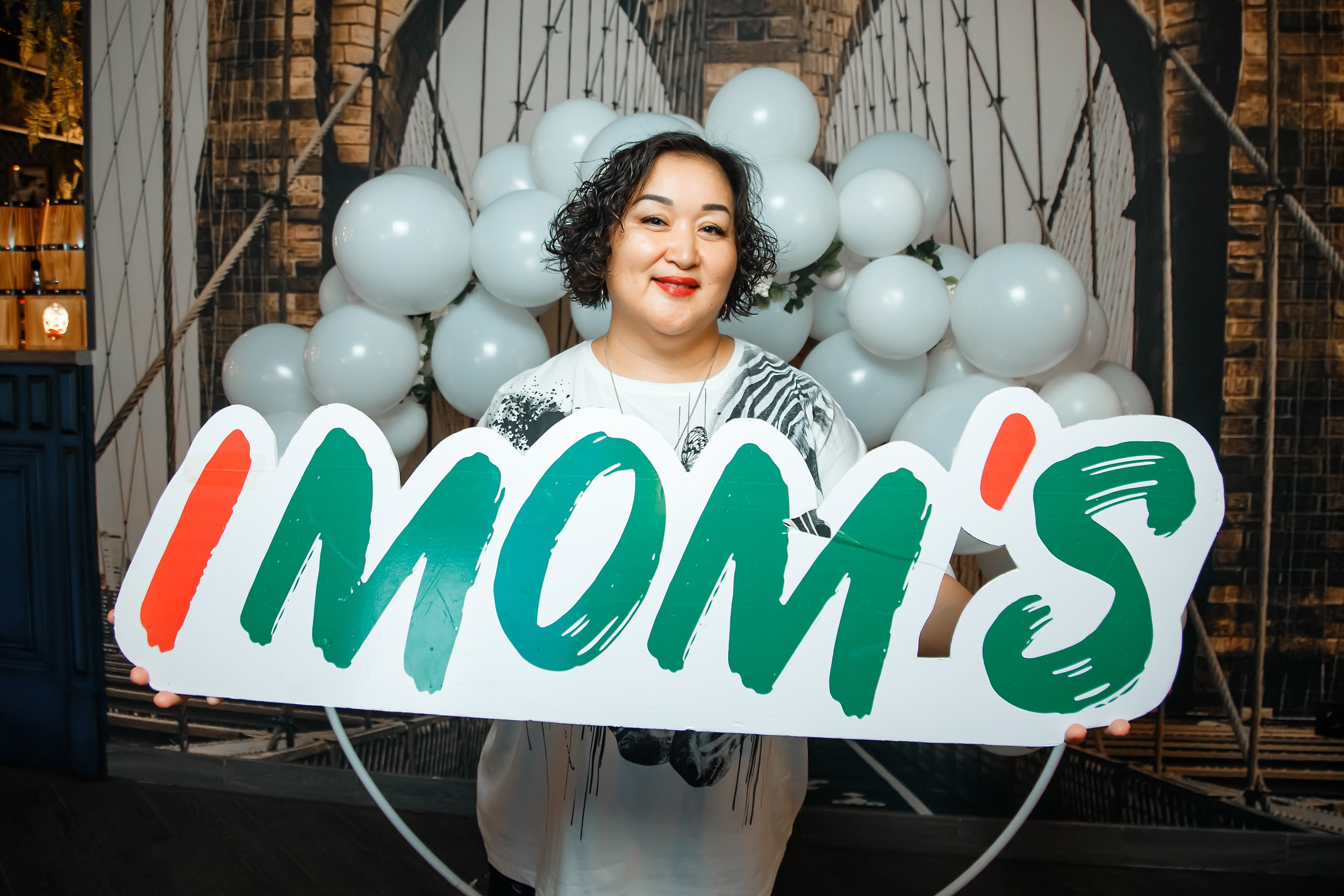 I Mom's Quiz. Кипятком Павлодар