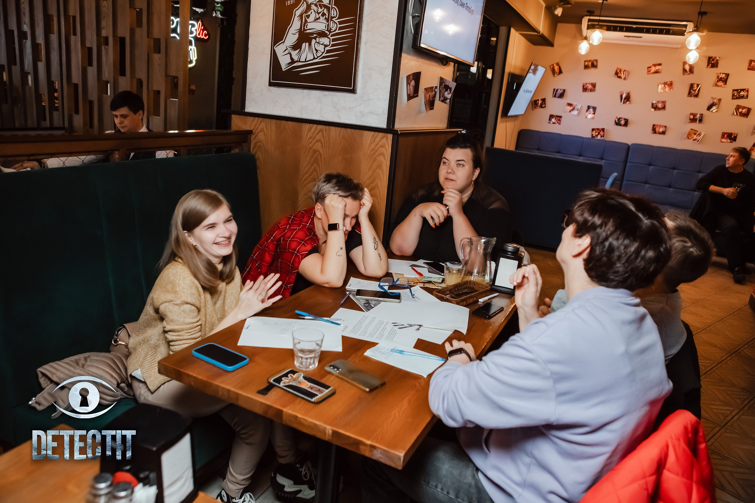 Detectit. Кипятком Павлодар