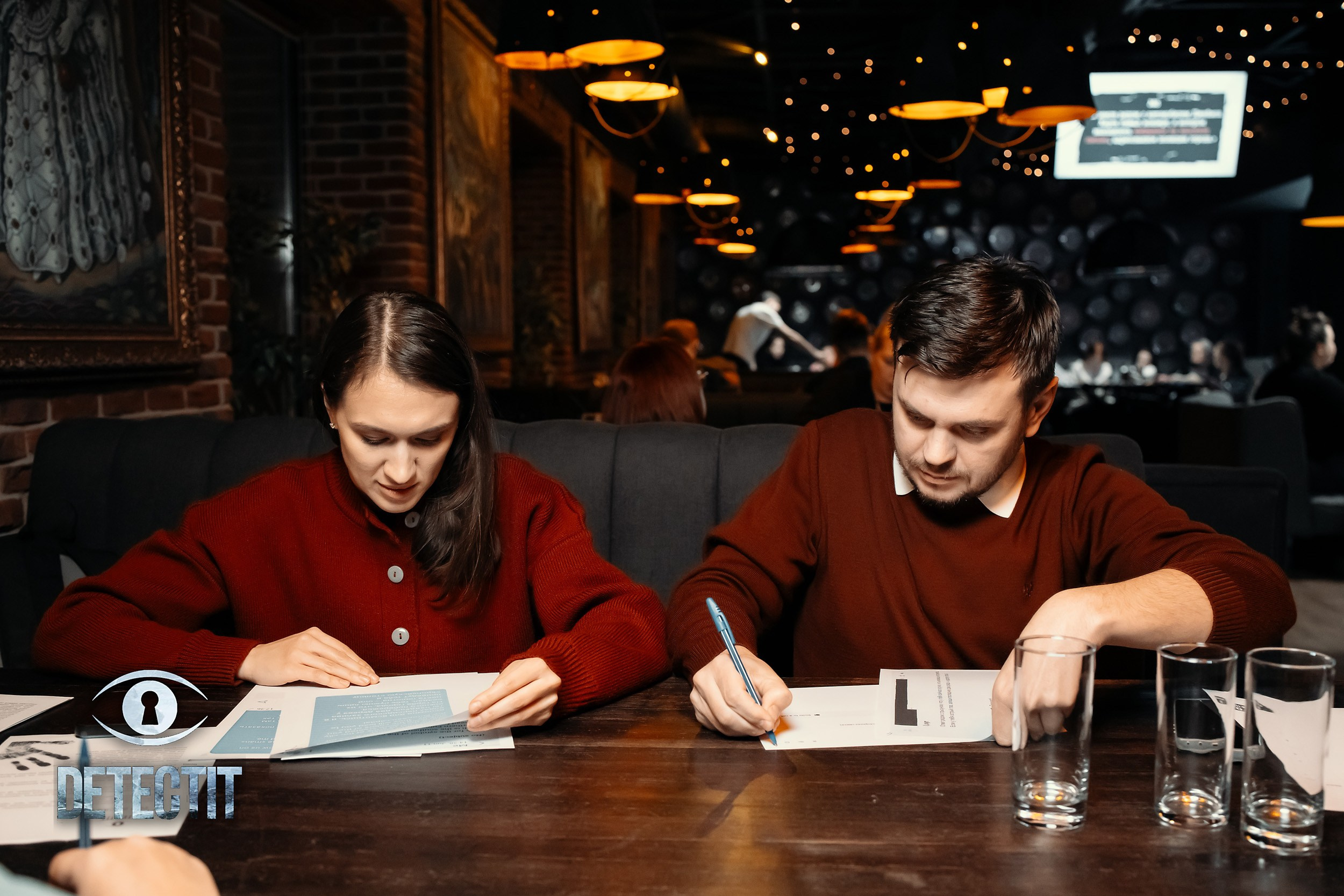 Detect It. Кипятком Павлодар