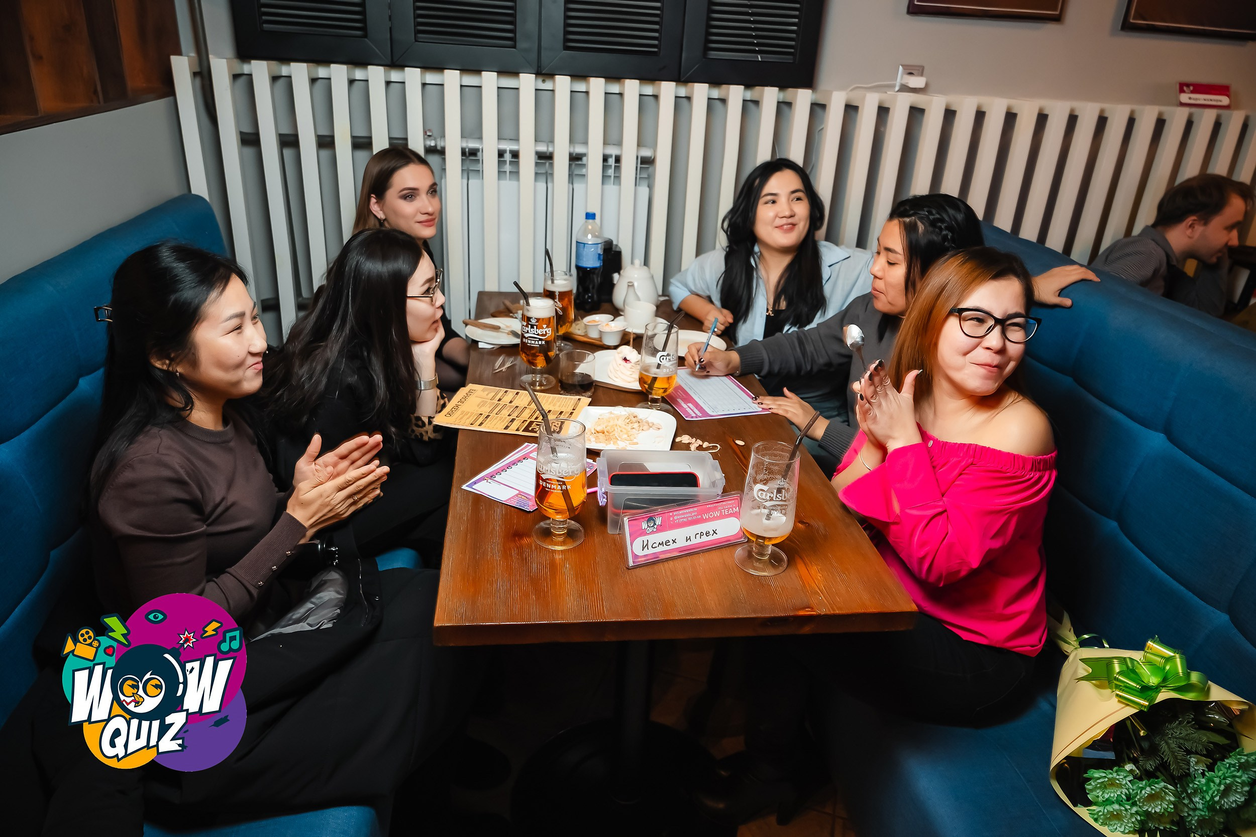 Wow Quiz. Кипятком Павлодар