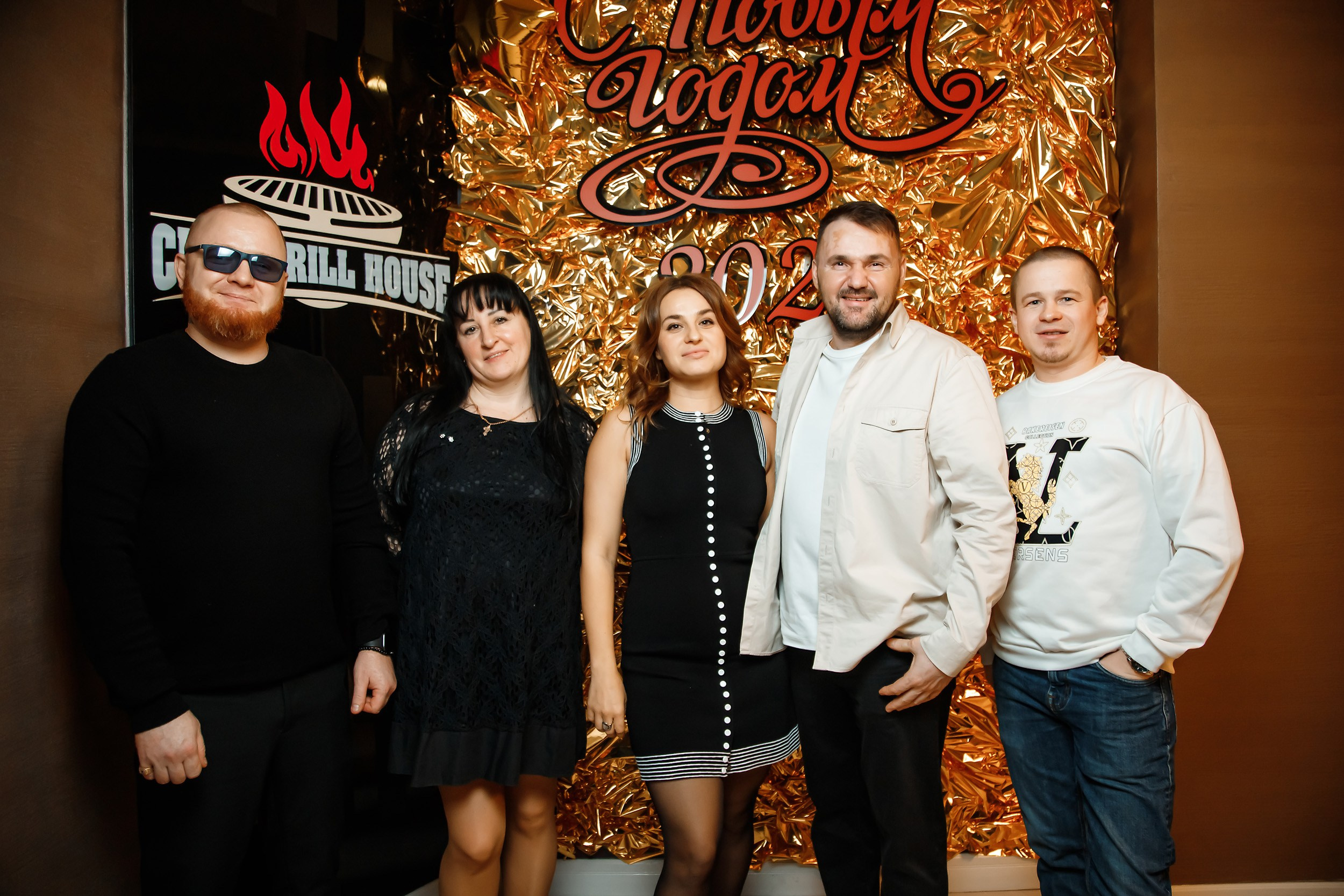 Chili. Кипятком Павлодар