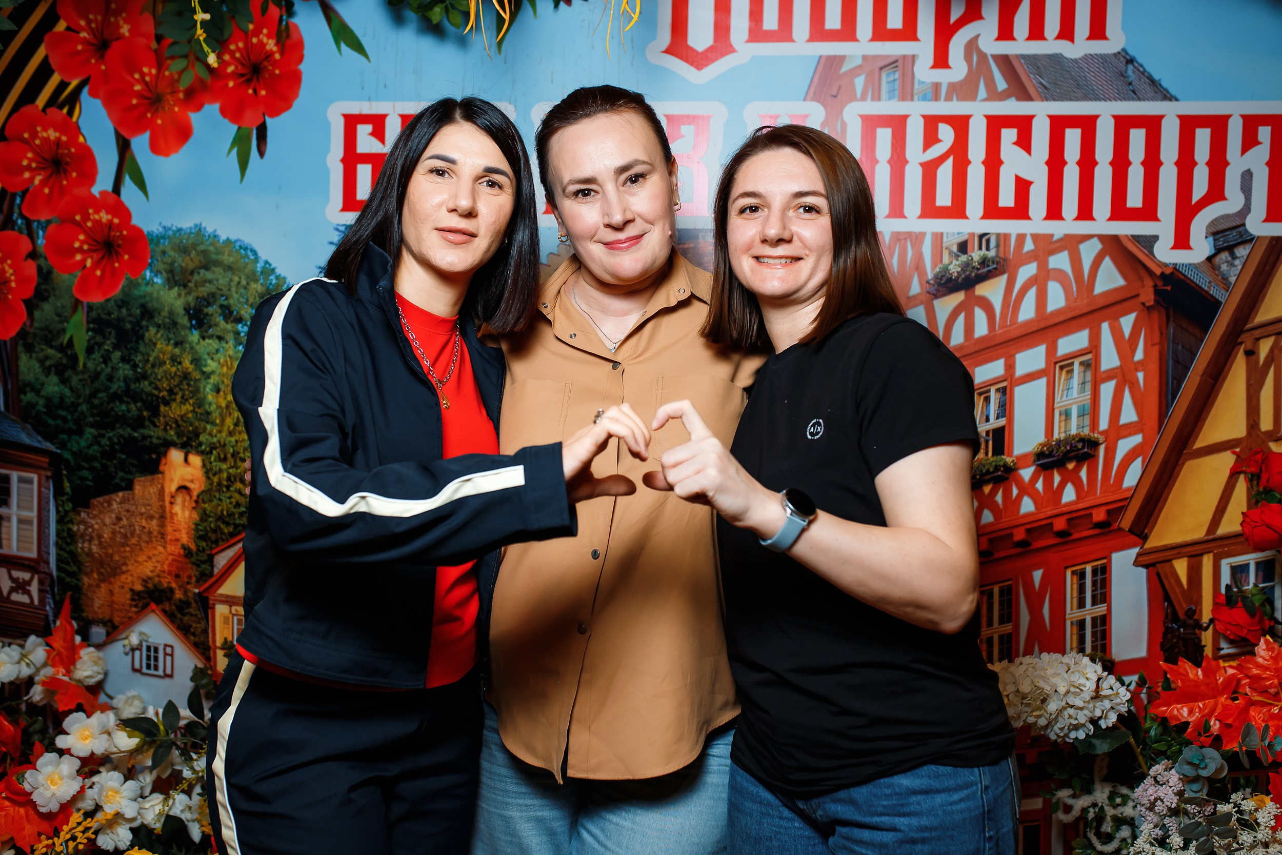 Alpenhof. Кипятком Павлодар