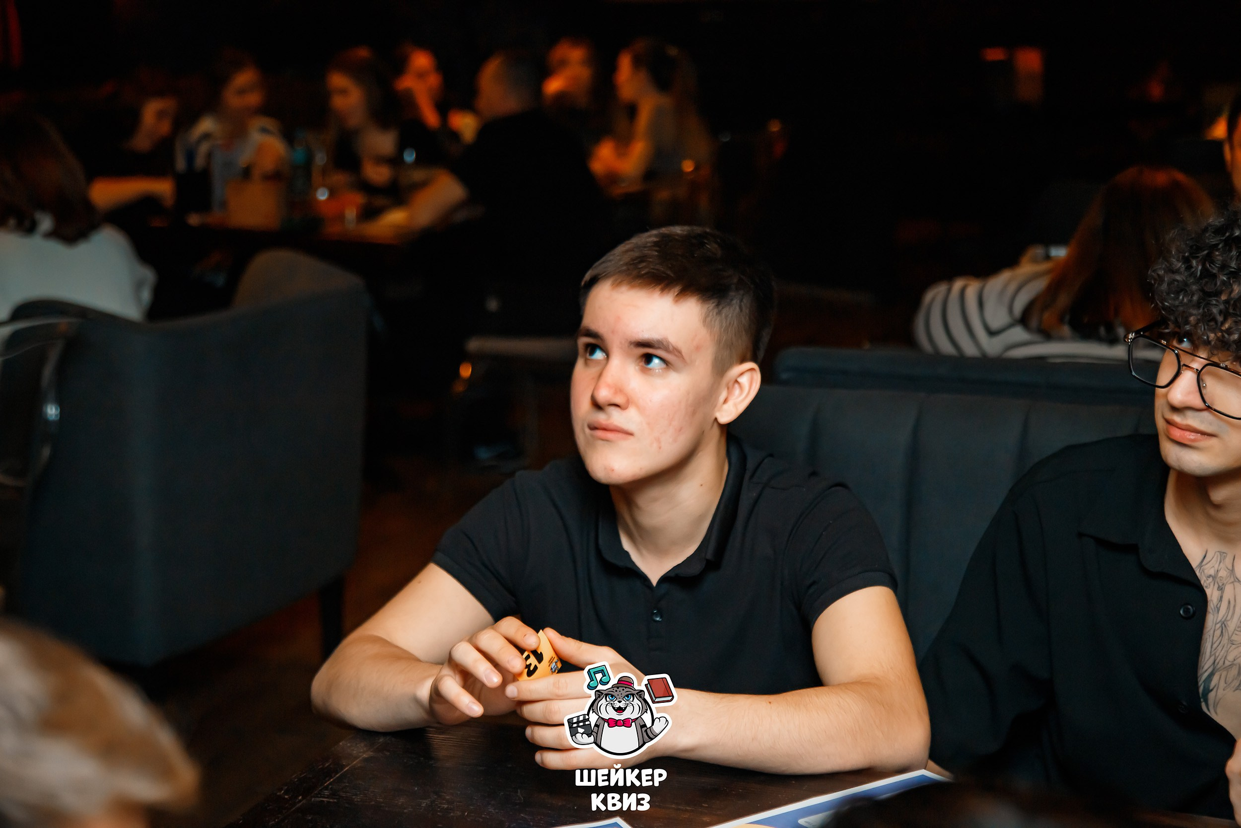 Шейкер Квиз. Кипятком Павлодар