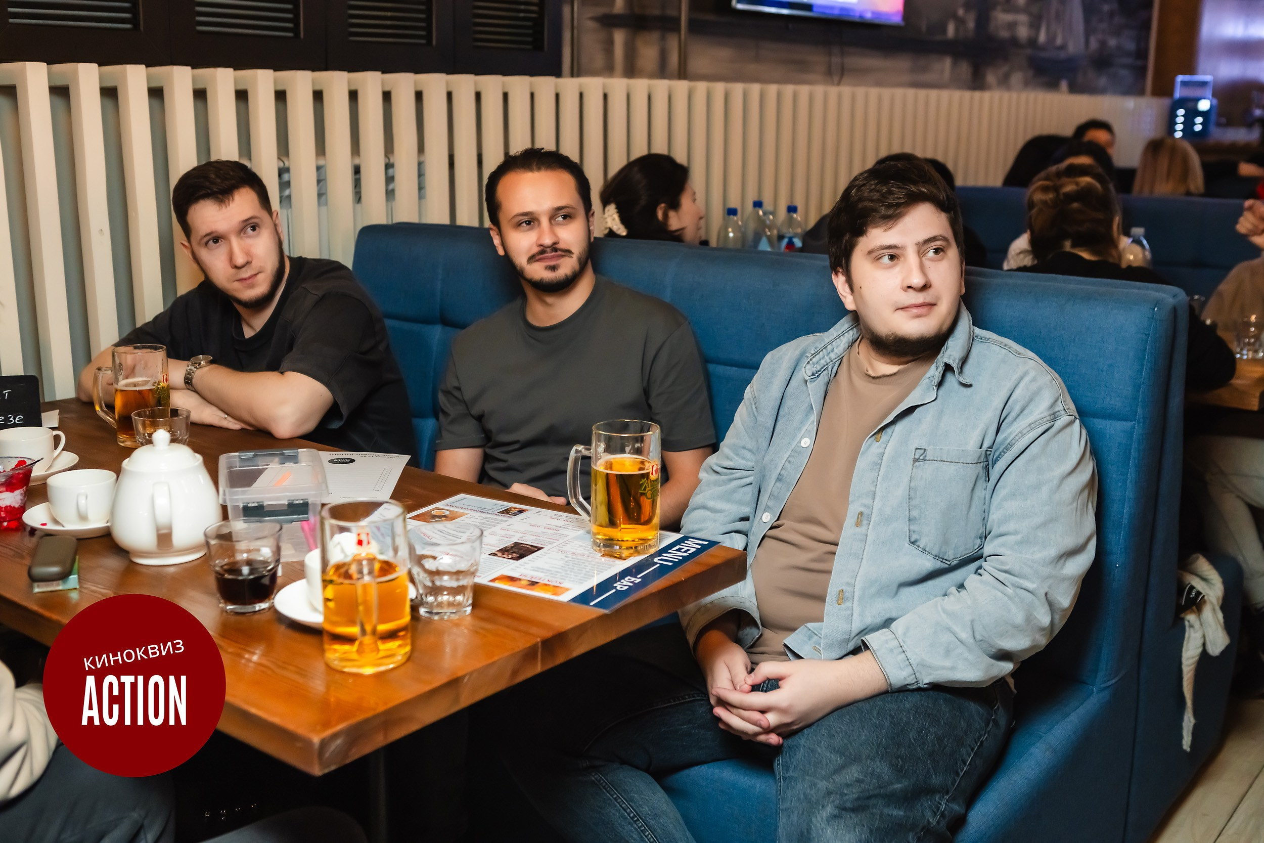 Action Quiz. Кипятком Павлодар