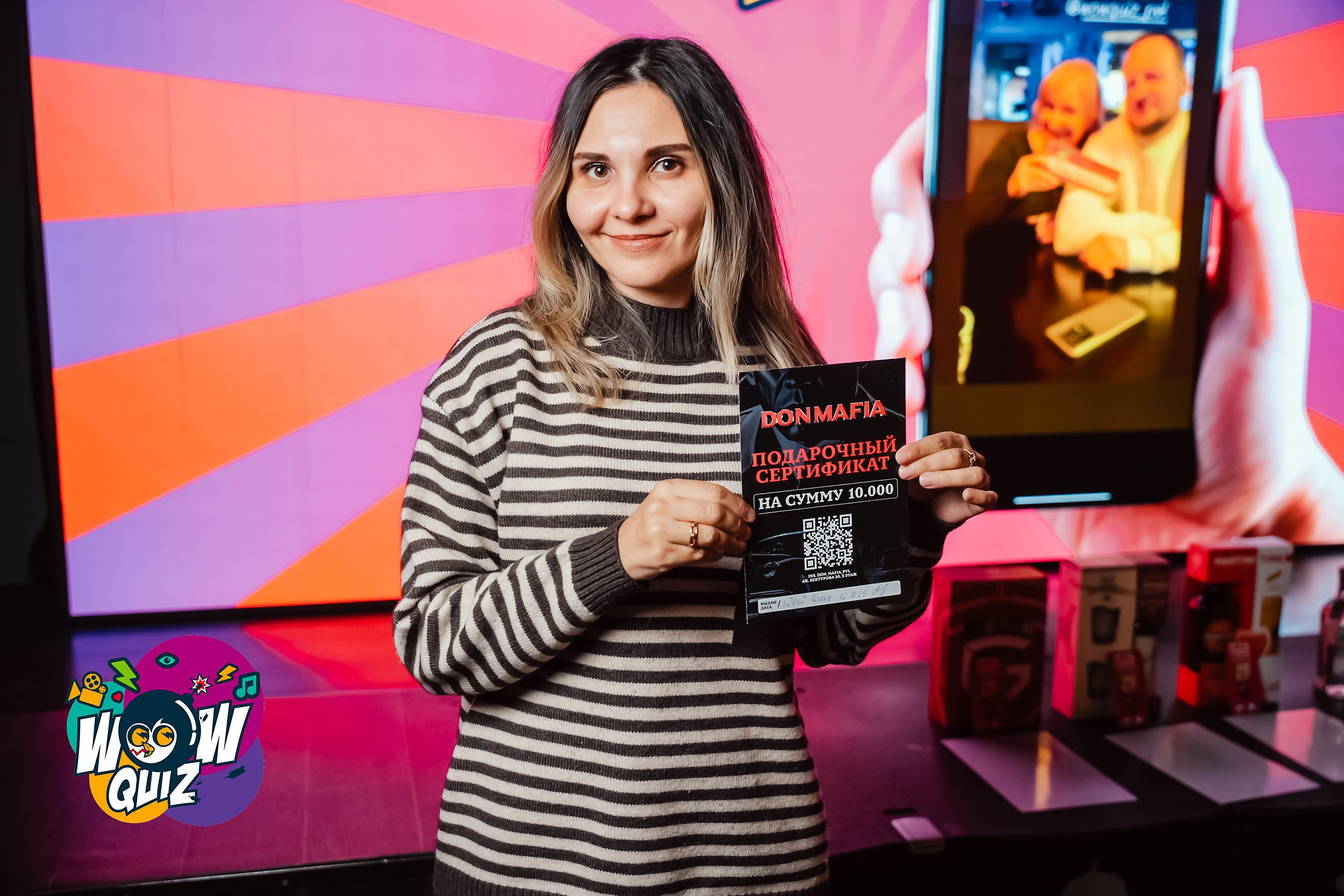 Wow Quiz. Кипятком Павлодар