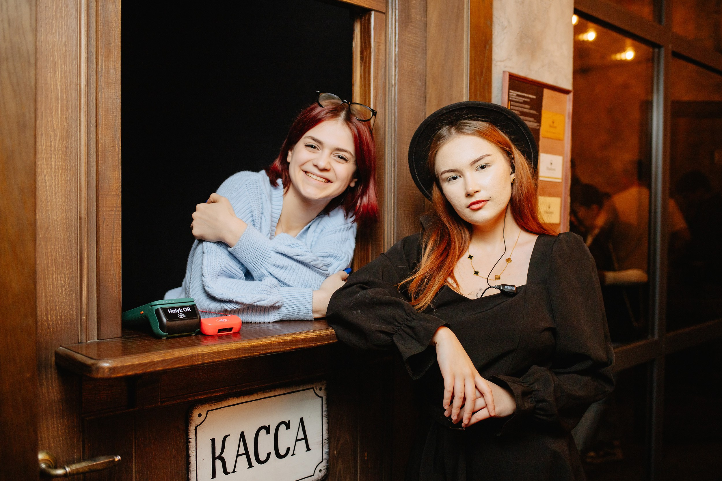 Hudson. Кипятком Павлодар