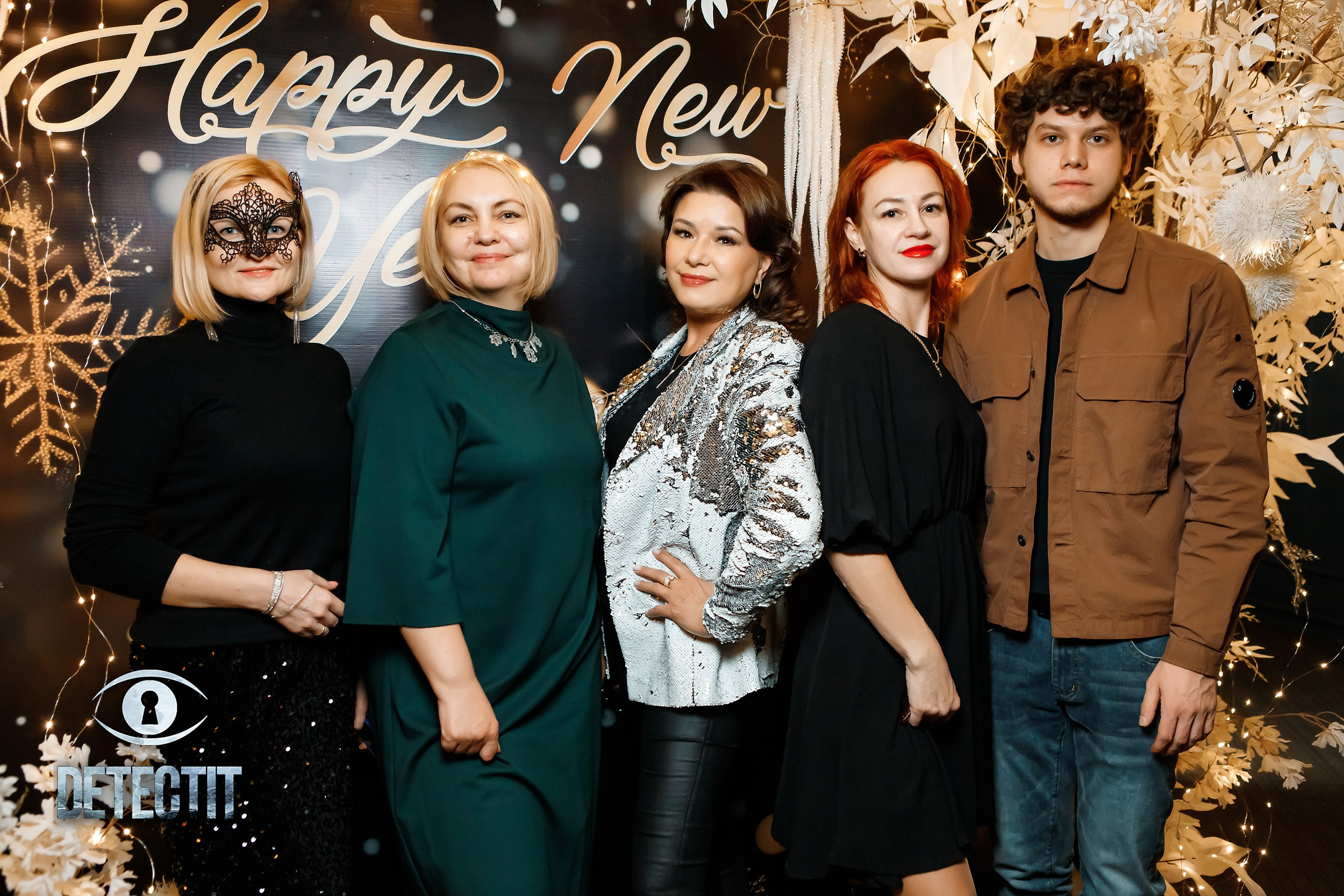 Detectit. Кипятком Павлодар