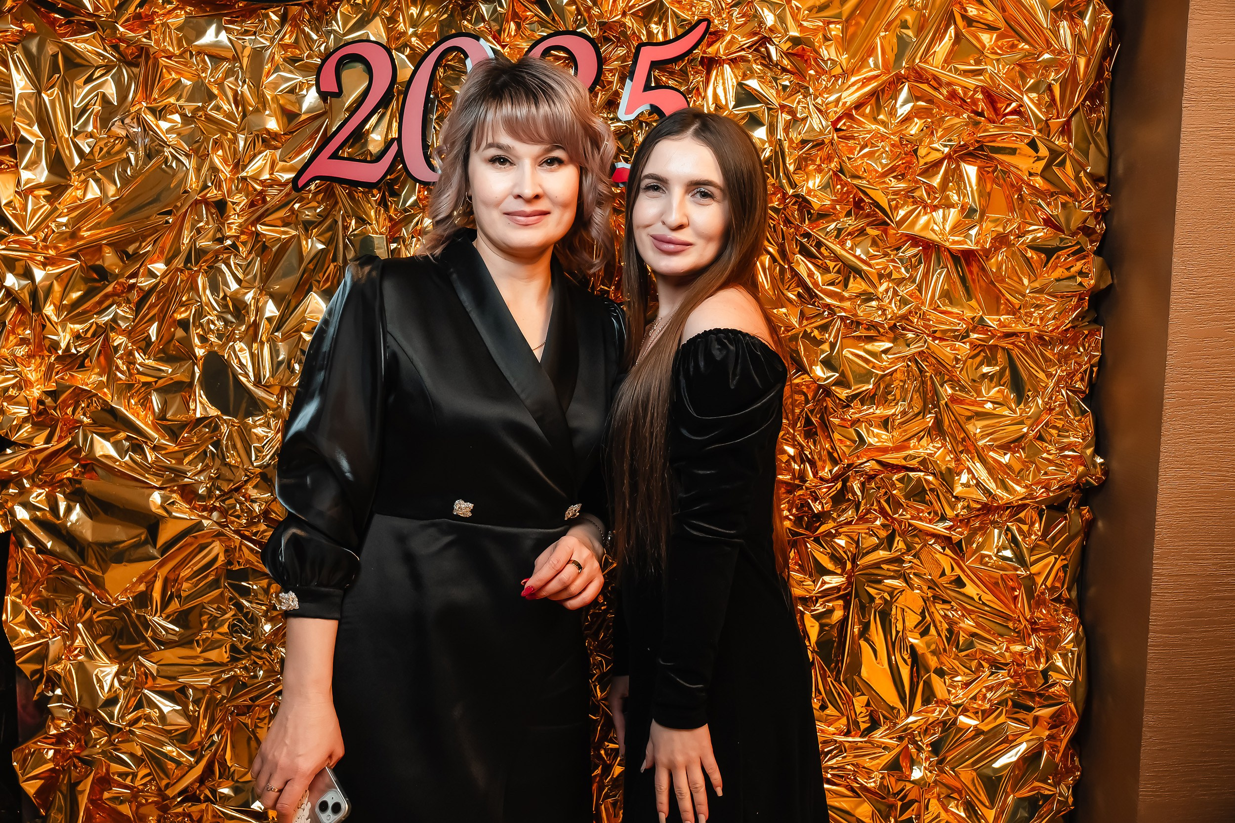 Chili. Кипятком Павлодар