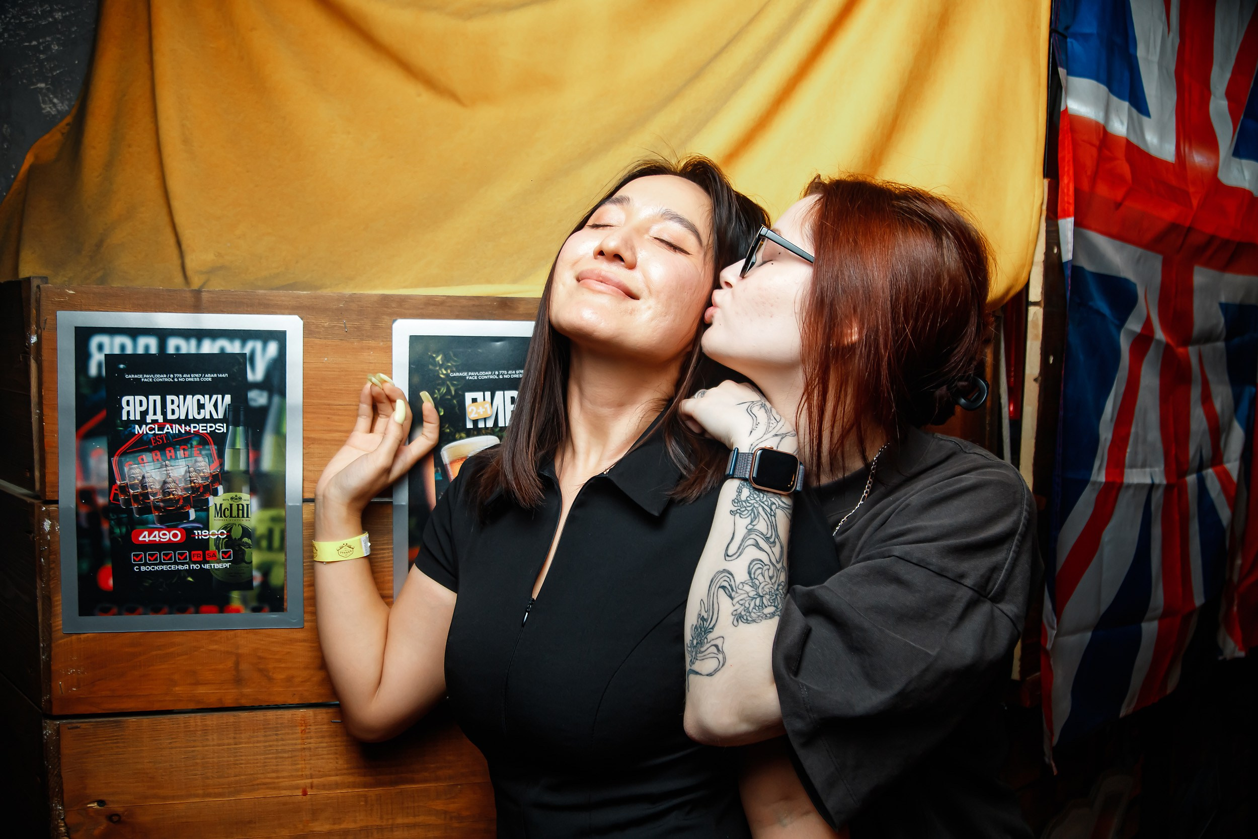 Garage. Кипятком Павлодар