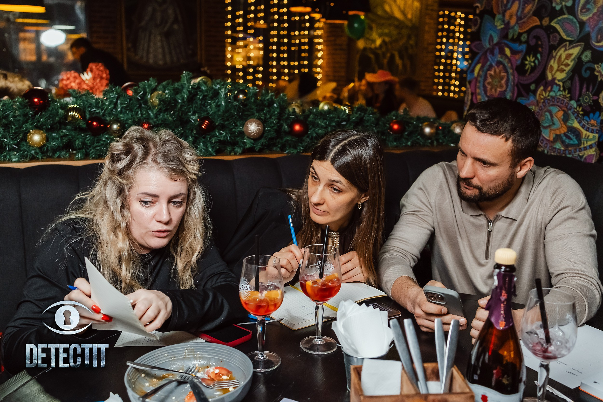 Detect It. Кипятком Павлодар