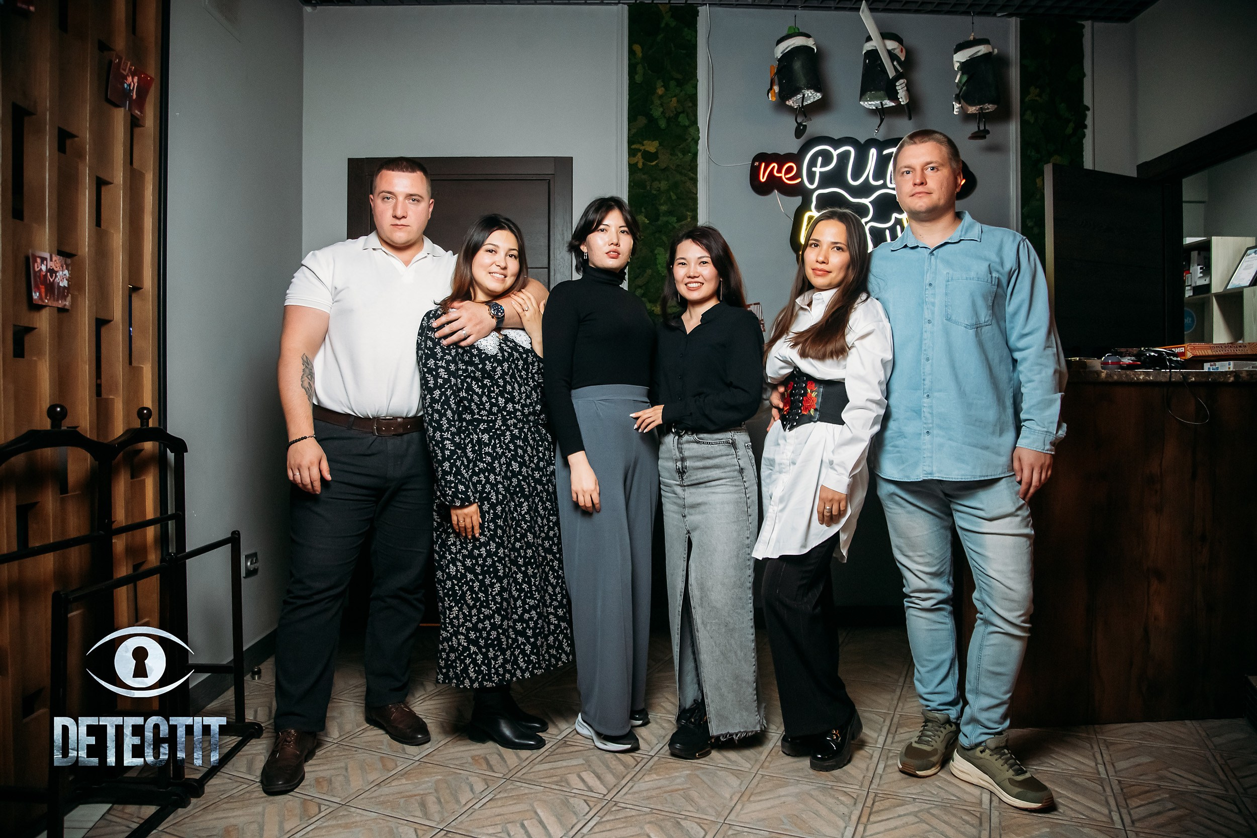 Detectit. Кипятком Павлодар