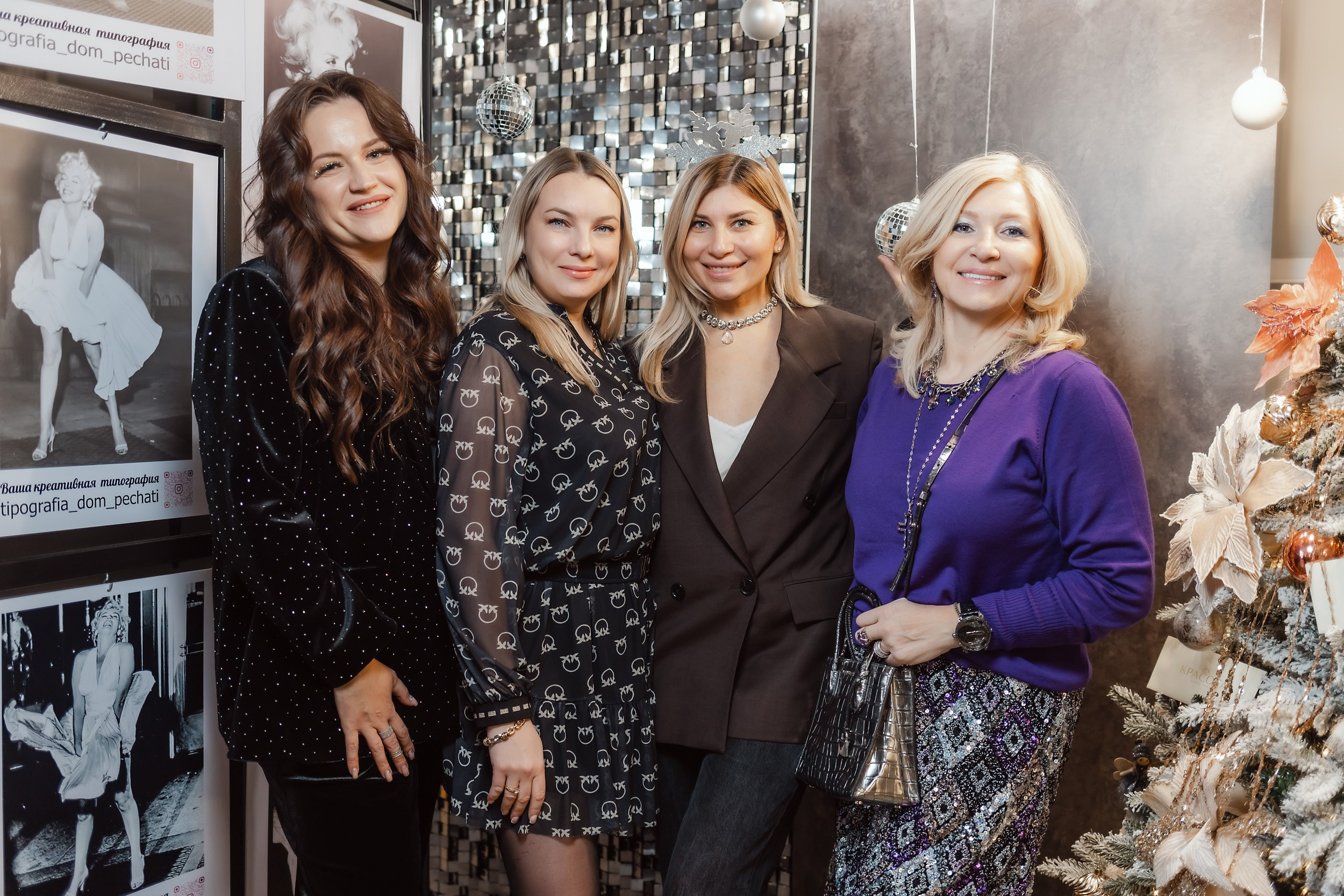 Новогодний Арбат В Красоте. Кипятком Павлодар