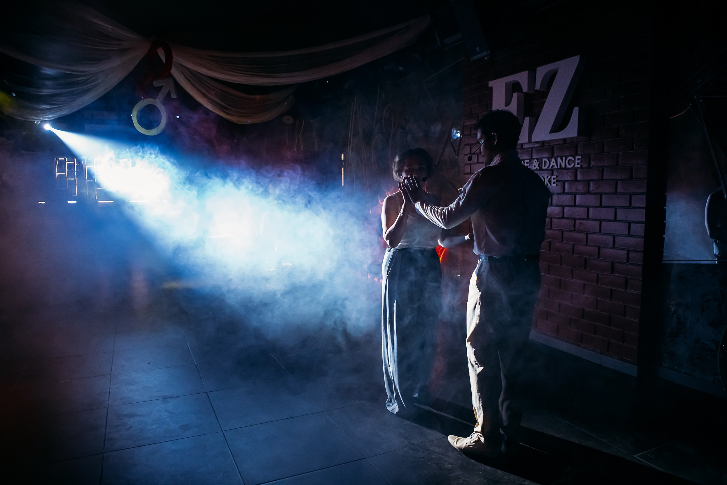 EZ. Кипятком Павлодар