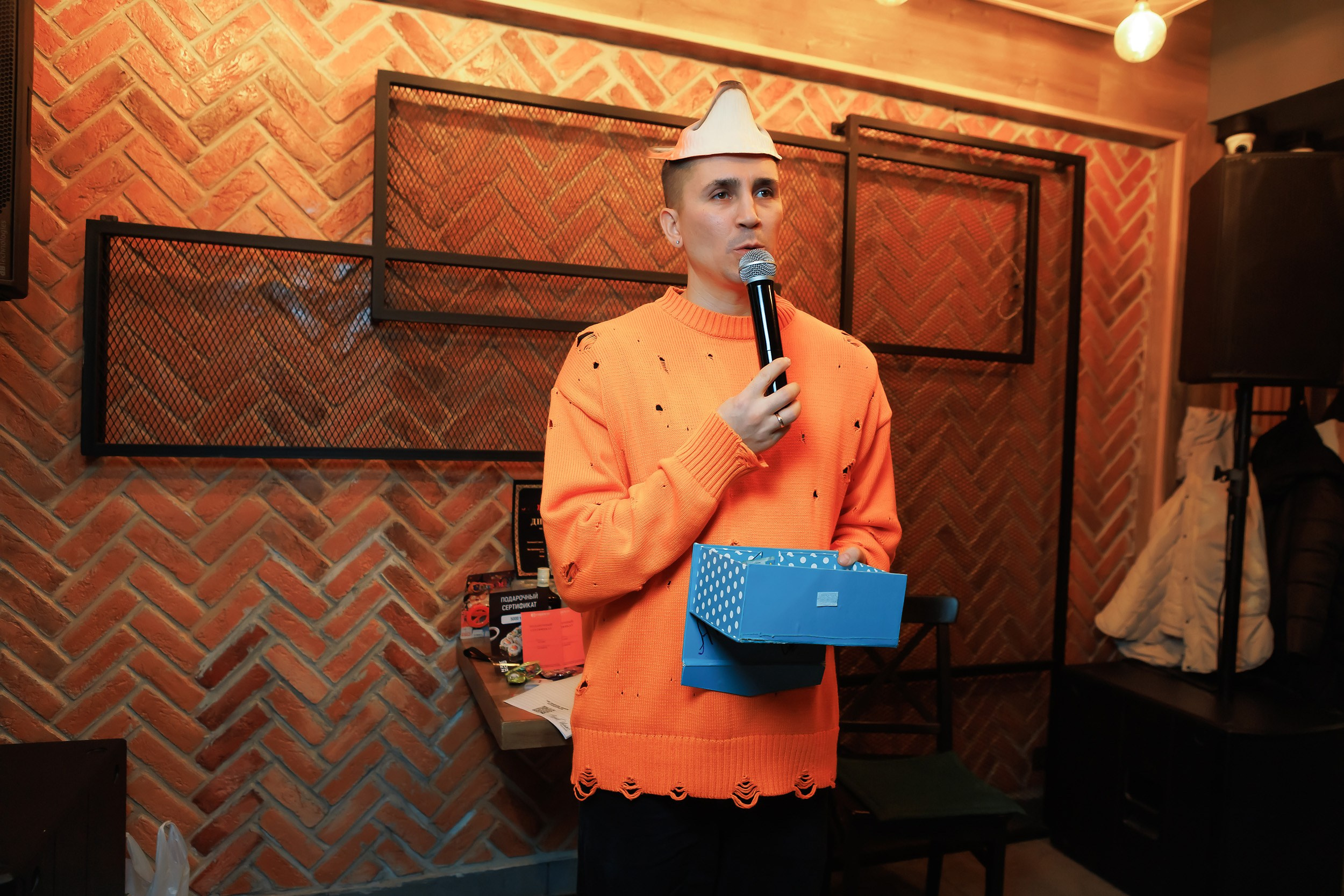 АнтиКвиз. Кипятком Павлодар