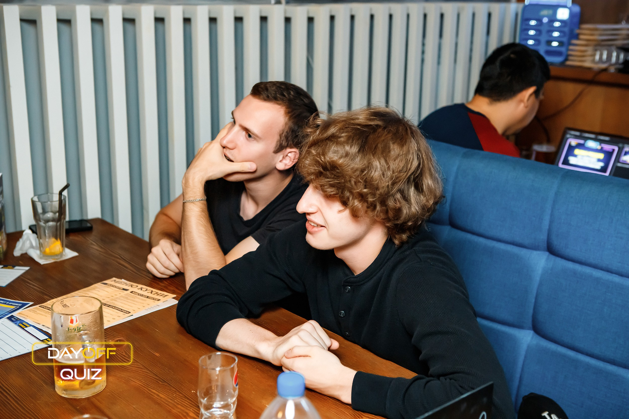 Day Off Quiz. Кипятком Павлодар