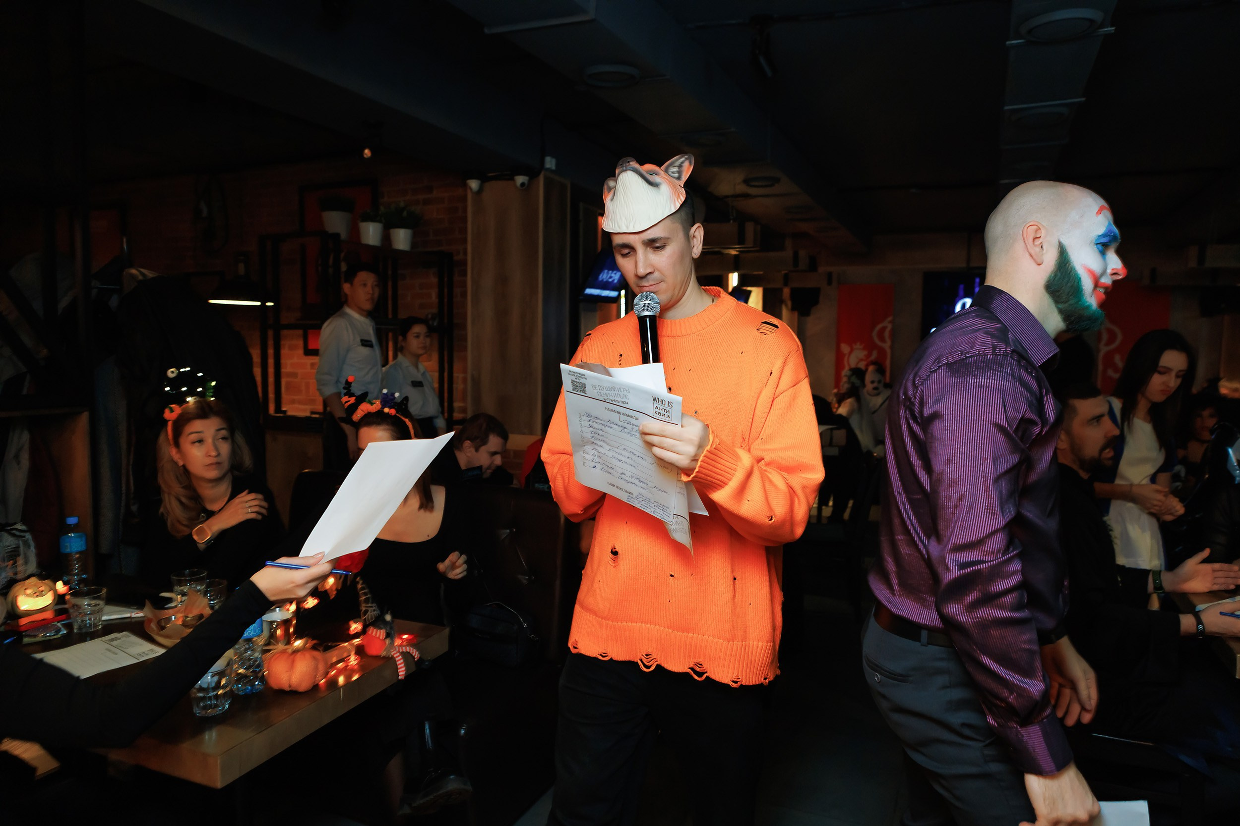 АнтиКвиз. Кипятком Павлодар