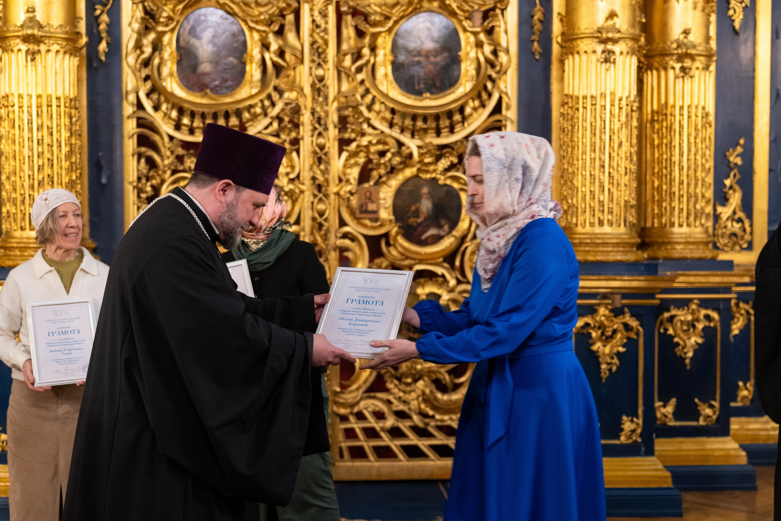 Праздничное бдение в Николо-Богоявленском морском соборе. НИКОЛО-БОГОЯВЛЕНСКИЙ МОРСКОЙ СОБОР