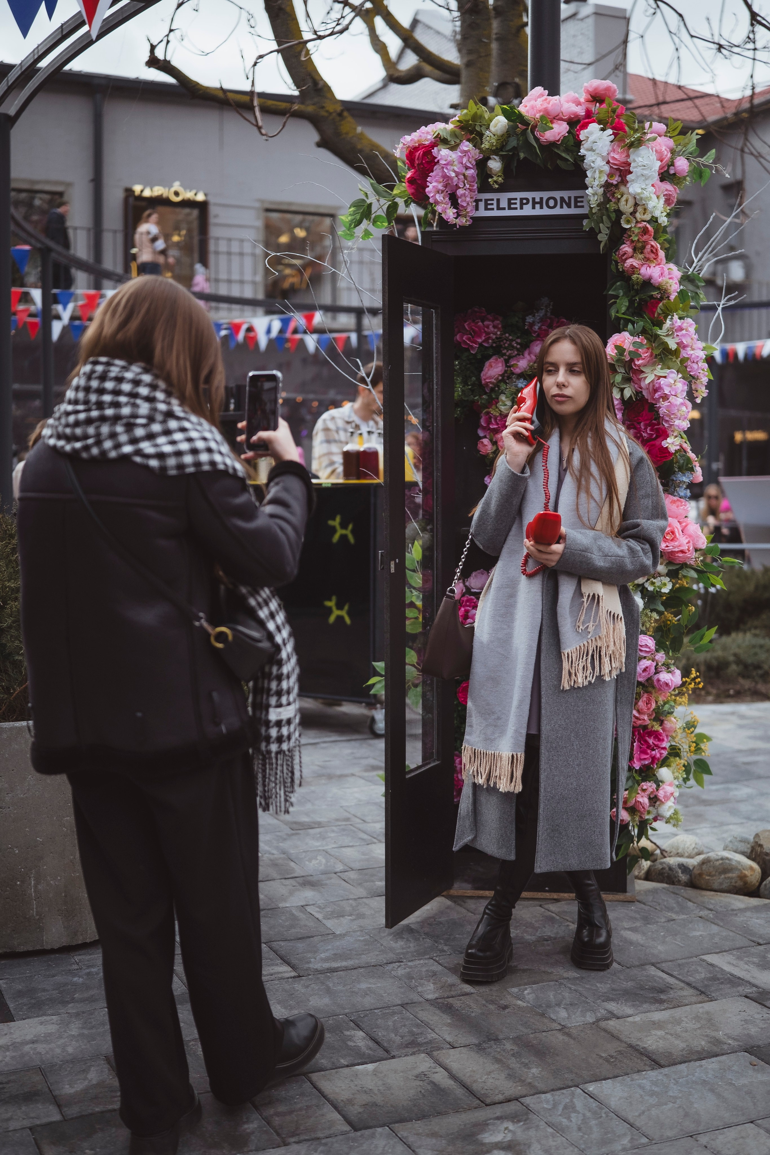 Масленица Inside. Главная