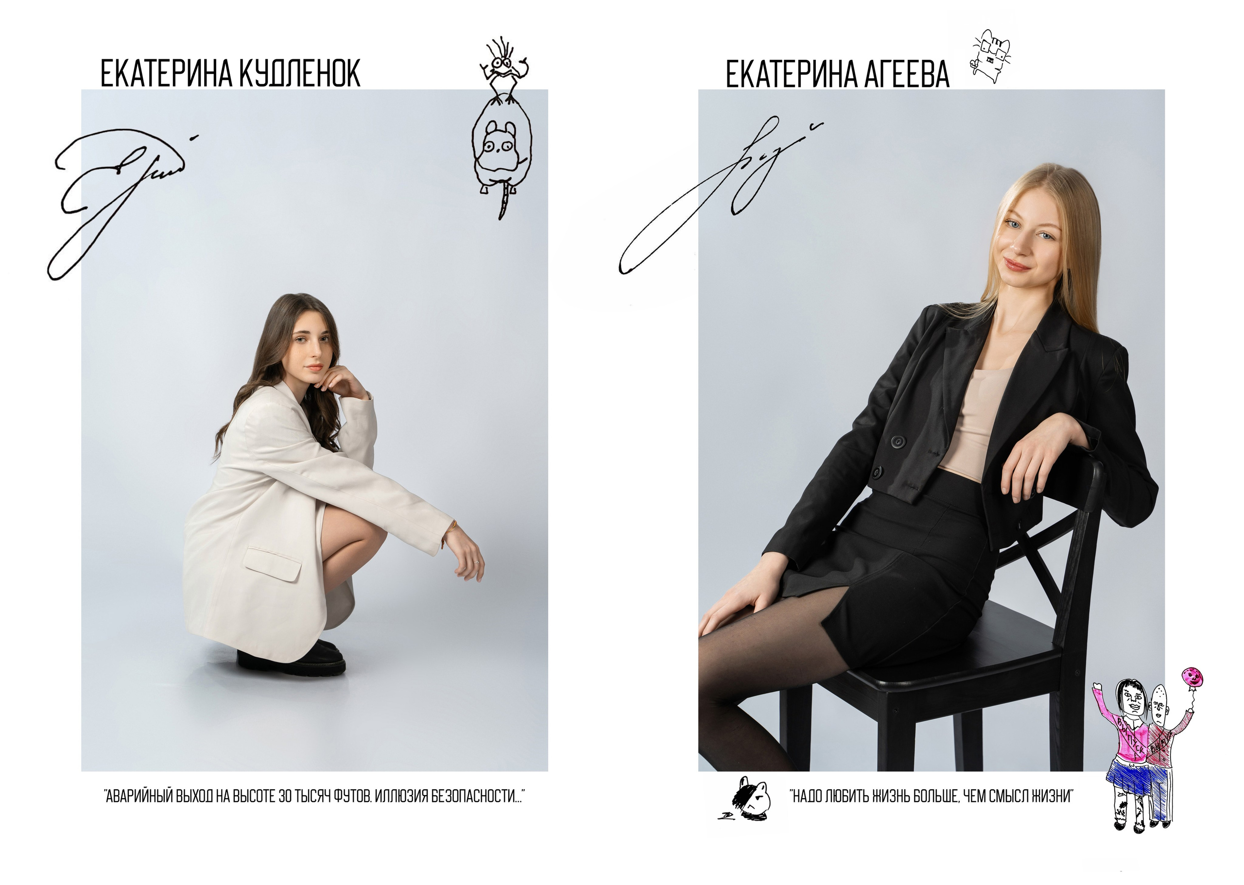 «Классик» 4300р. 15-17 разворотов (30-34 страниц). Семейный и детский фотограф в Нефтеюганске Виктория Кудрявцева