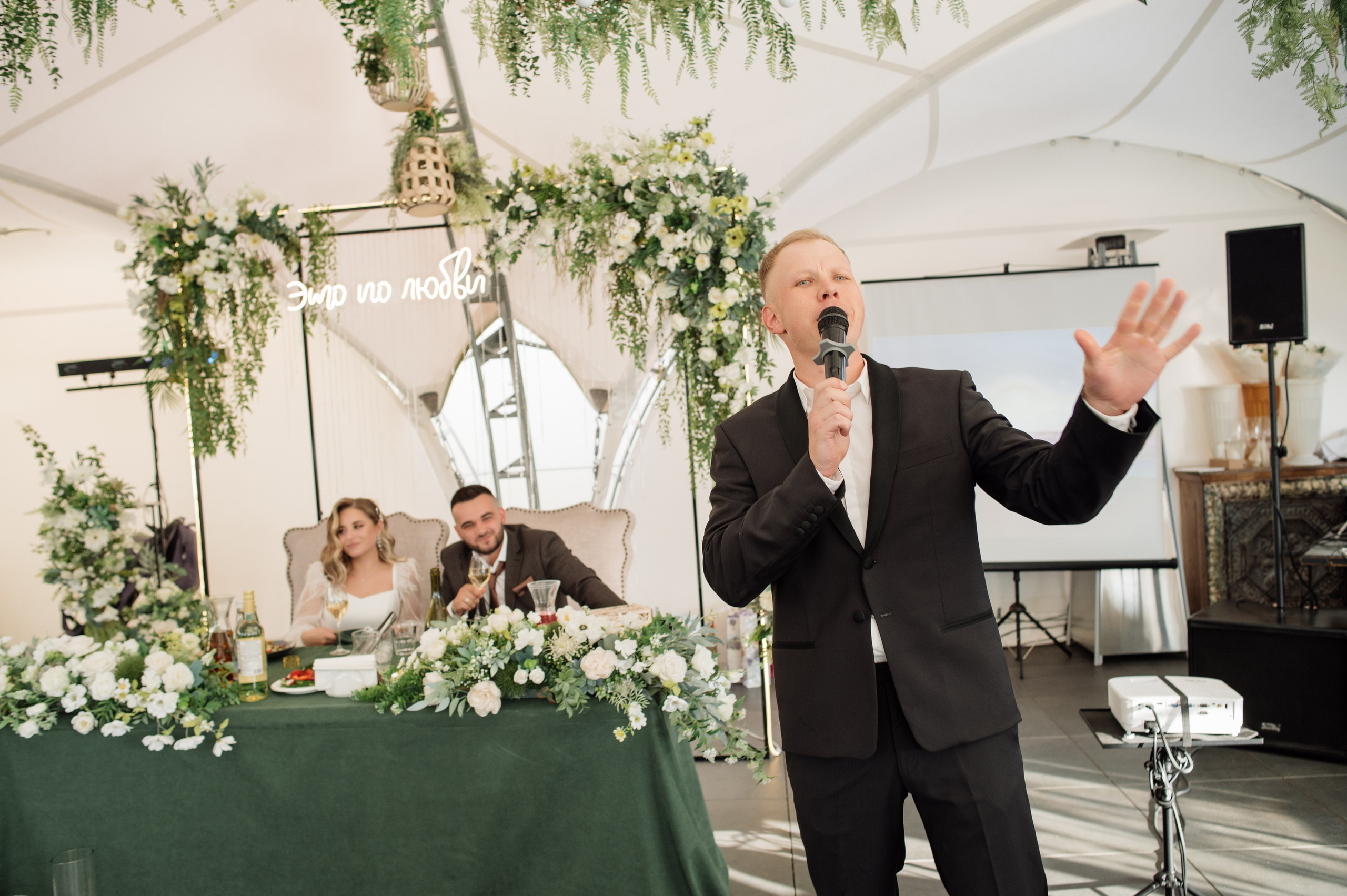 Свадебная фотосессия в Брянске, ресторан «Инжир». Свадебный и репортажный фотограф видеограф Брянск/Москва