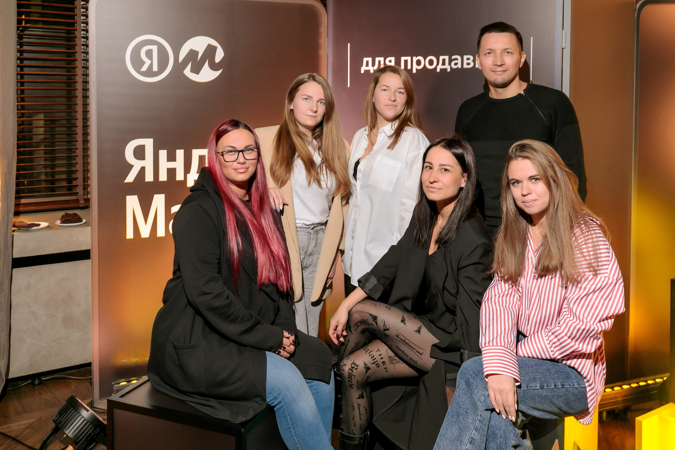 Фотозоны. Брук Артём