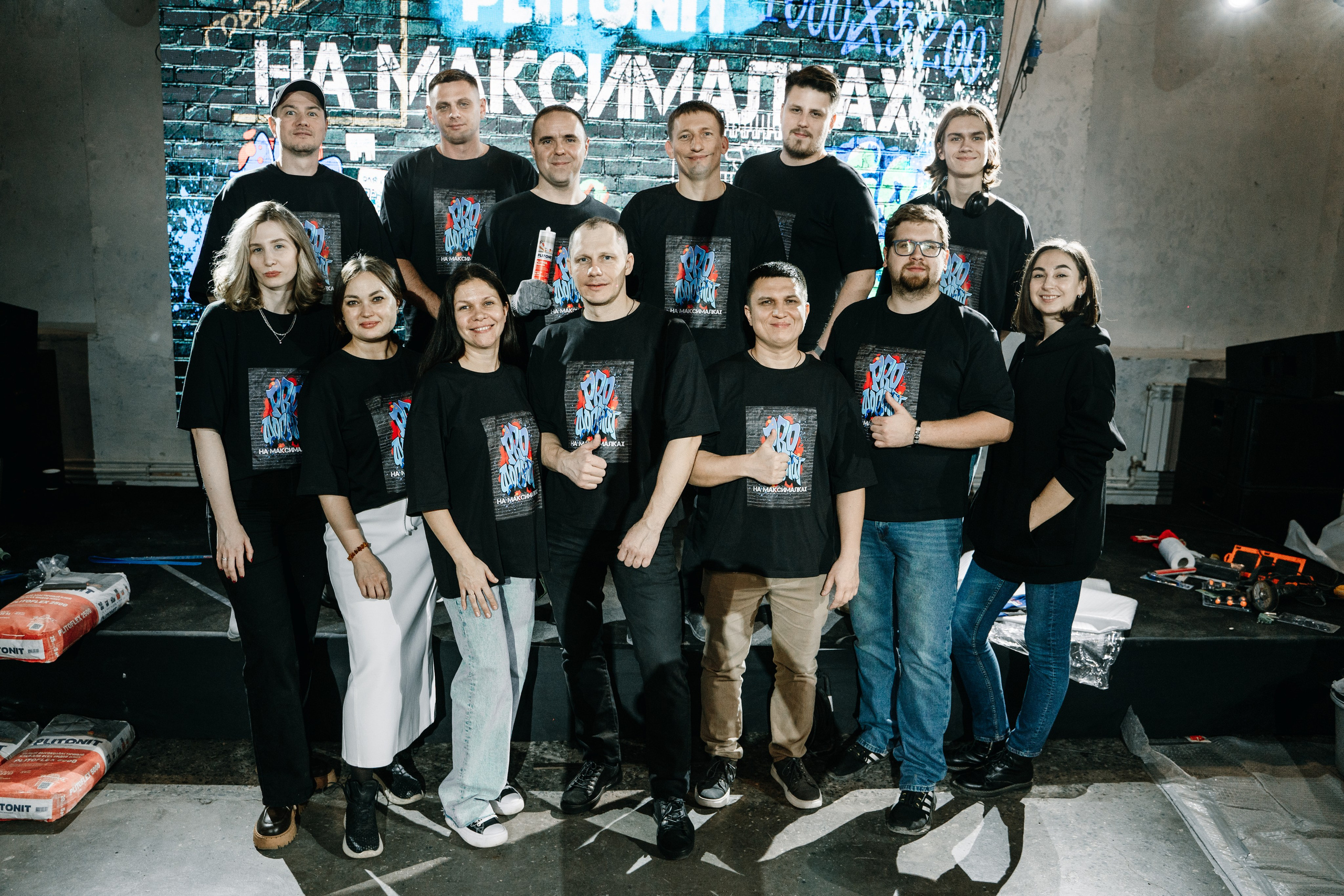 Репортажный фотограф конференция Станкозавод Самара. Фотограф Сергей Логинов