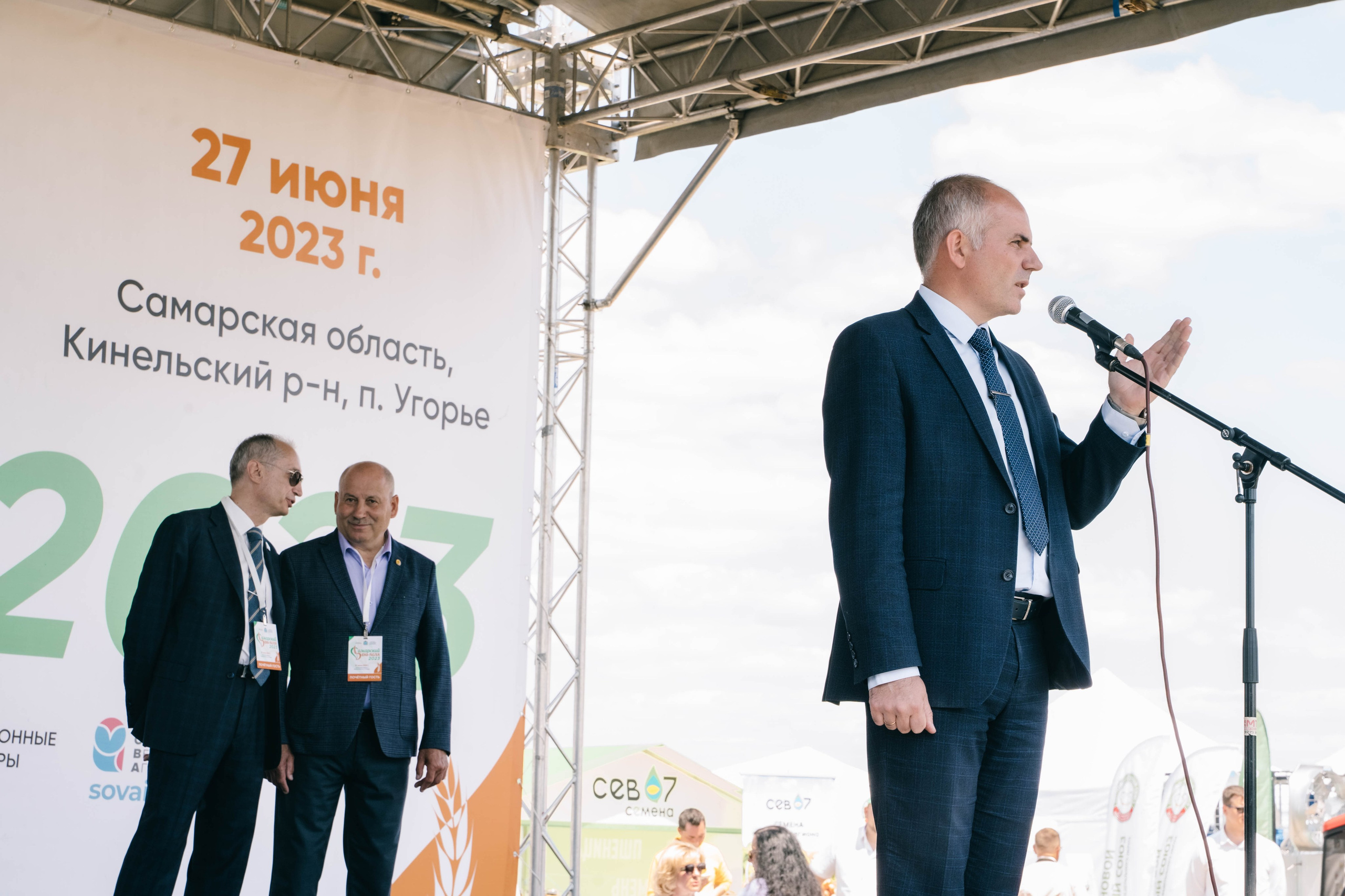 Фестиваль «Самарский день поля» в Угорье. Фотограф Сергей Логинов