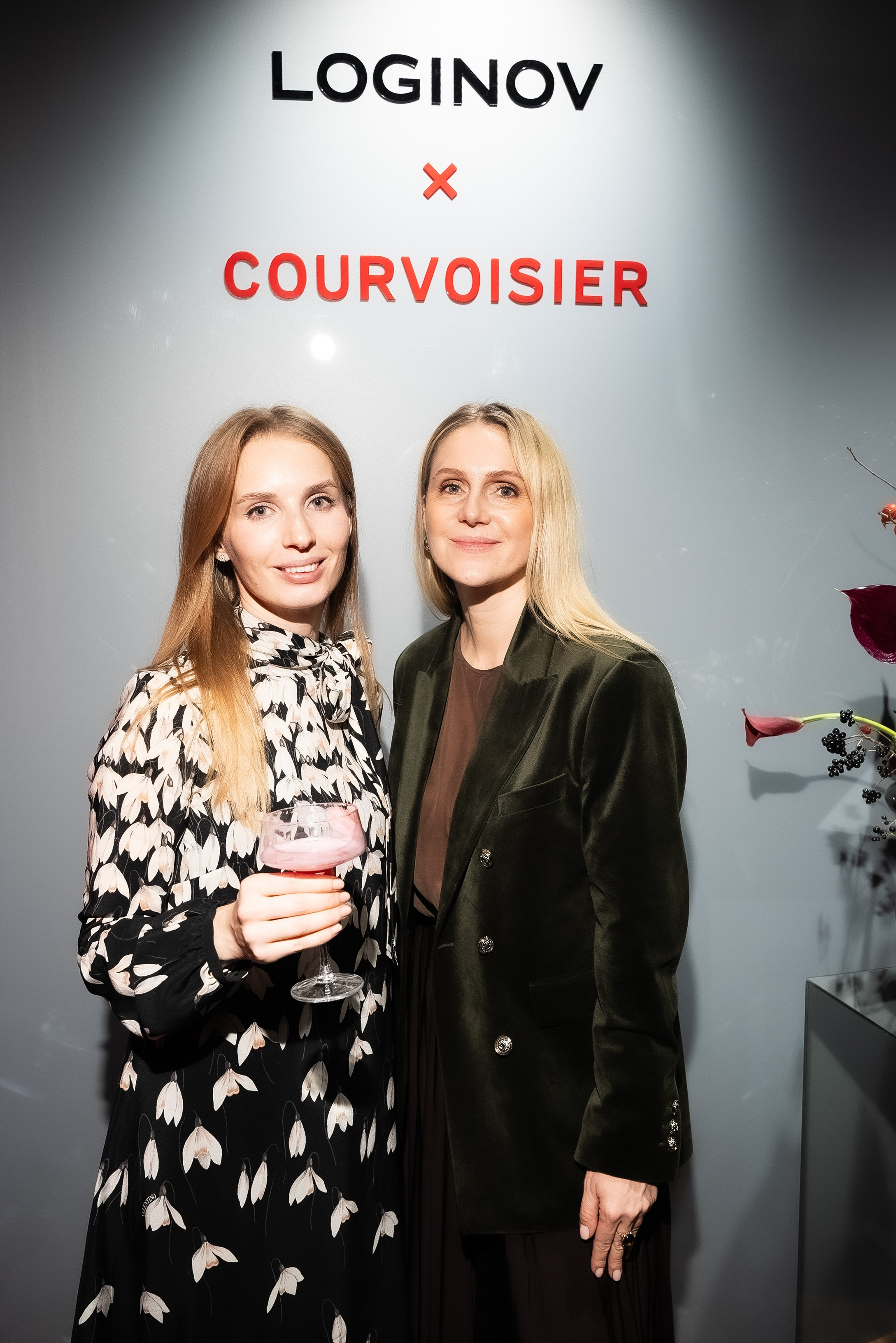 Камерный светский вечер